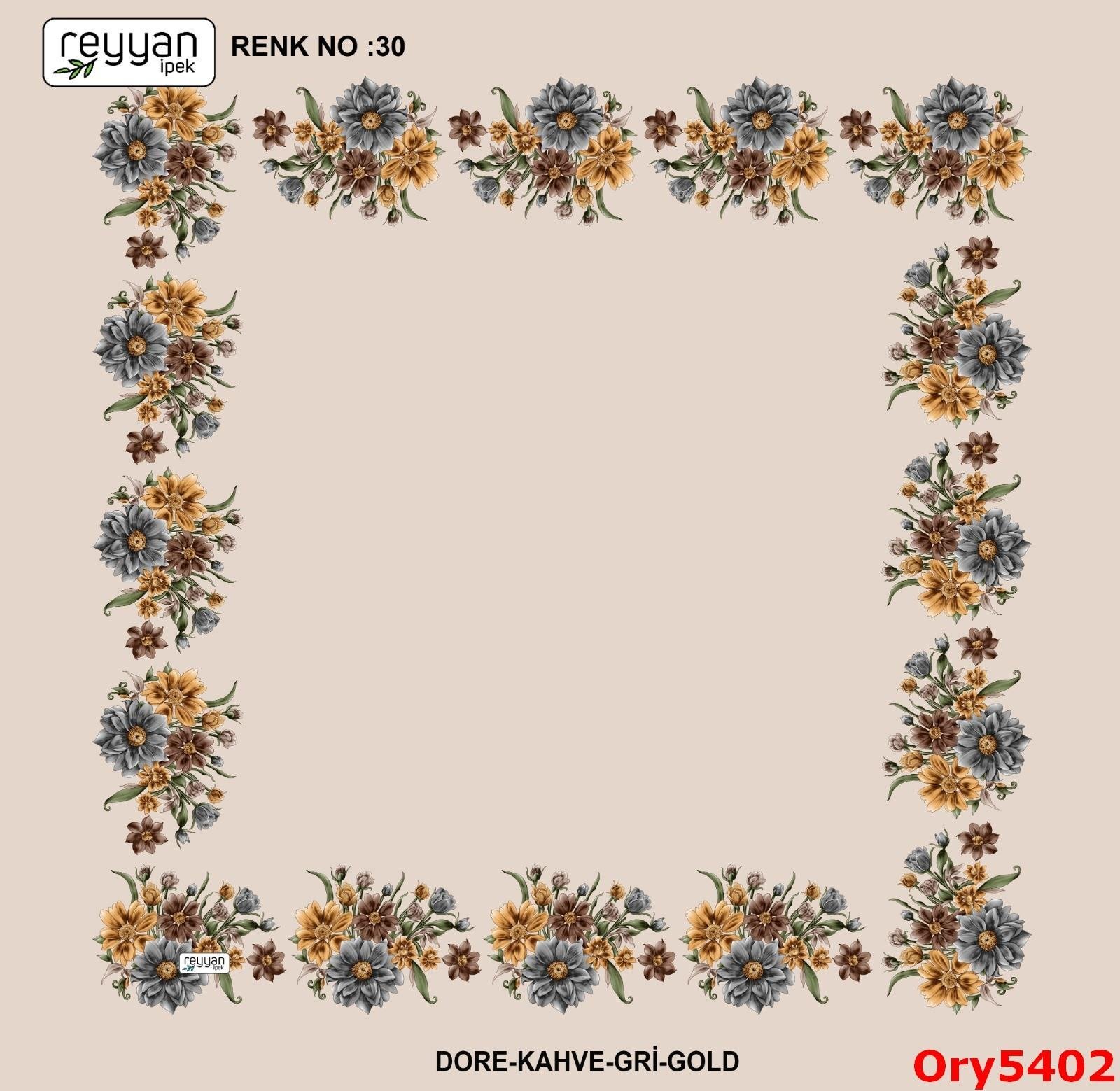 A-011 Ortası Boş Reyyan Yazma
