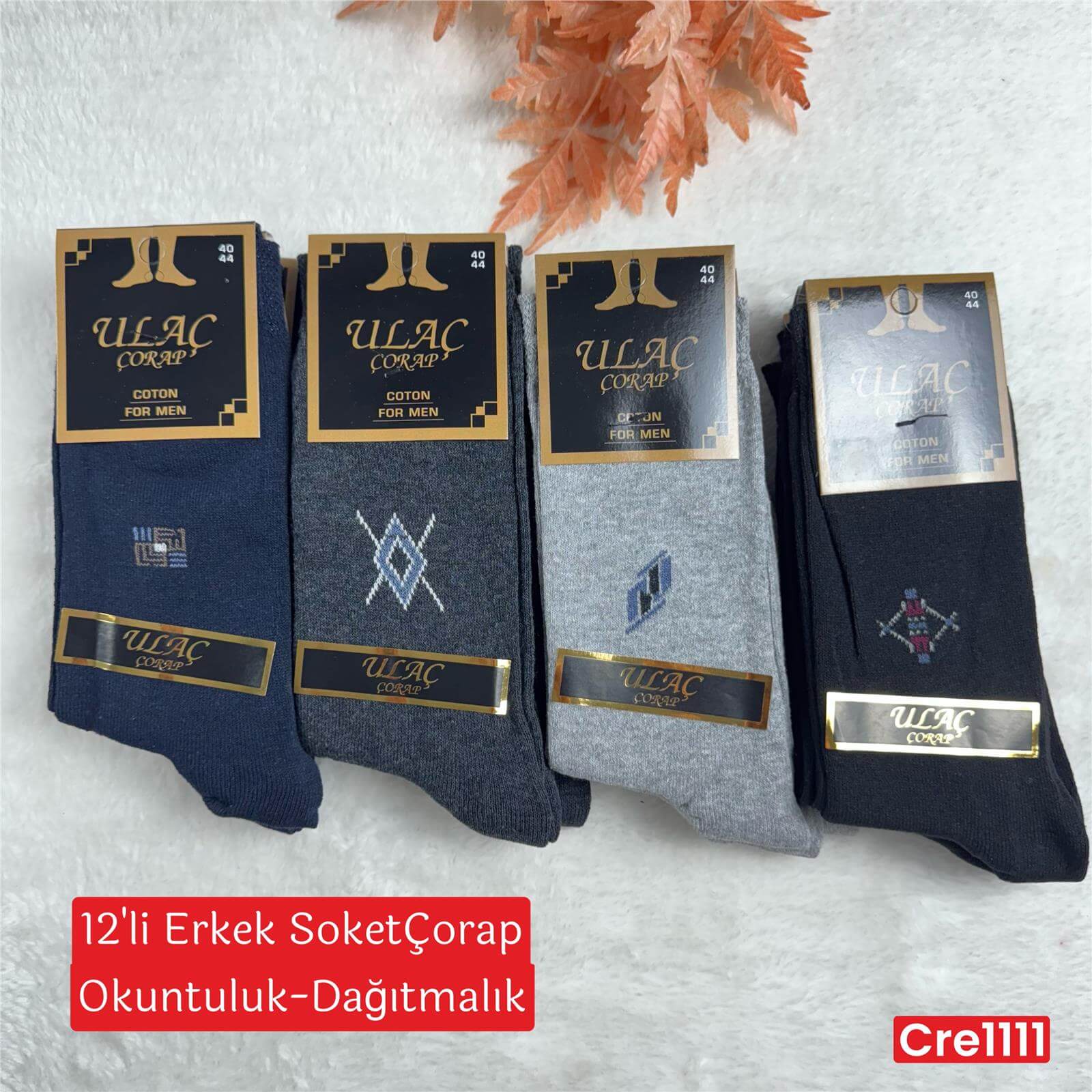 ZV-425 12 Adet Erkek Soket Çorap (Okuntuluk-Dağıtmalık)