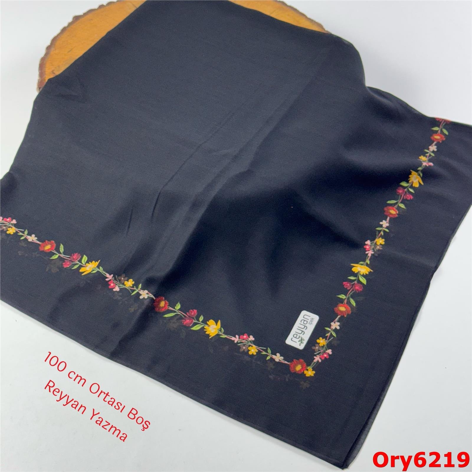 AA-146 Ortası Boş Reyyan Yazma