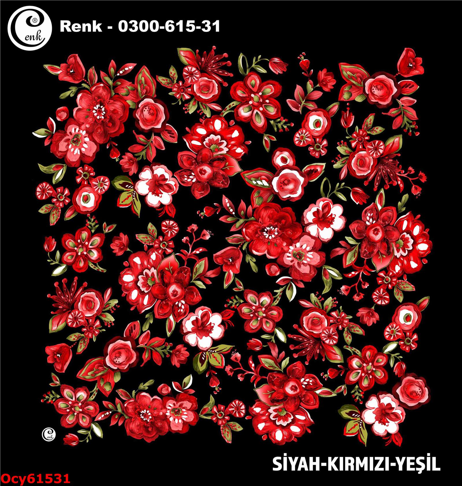 A-484 100cm Cenk Yazma