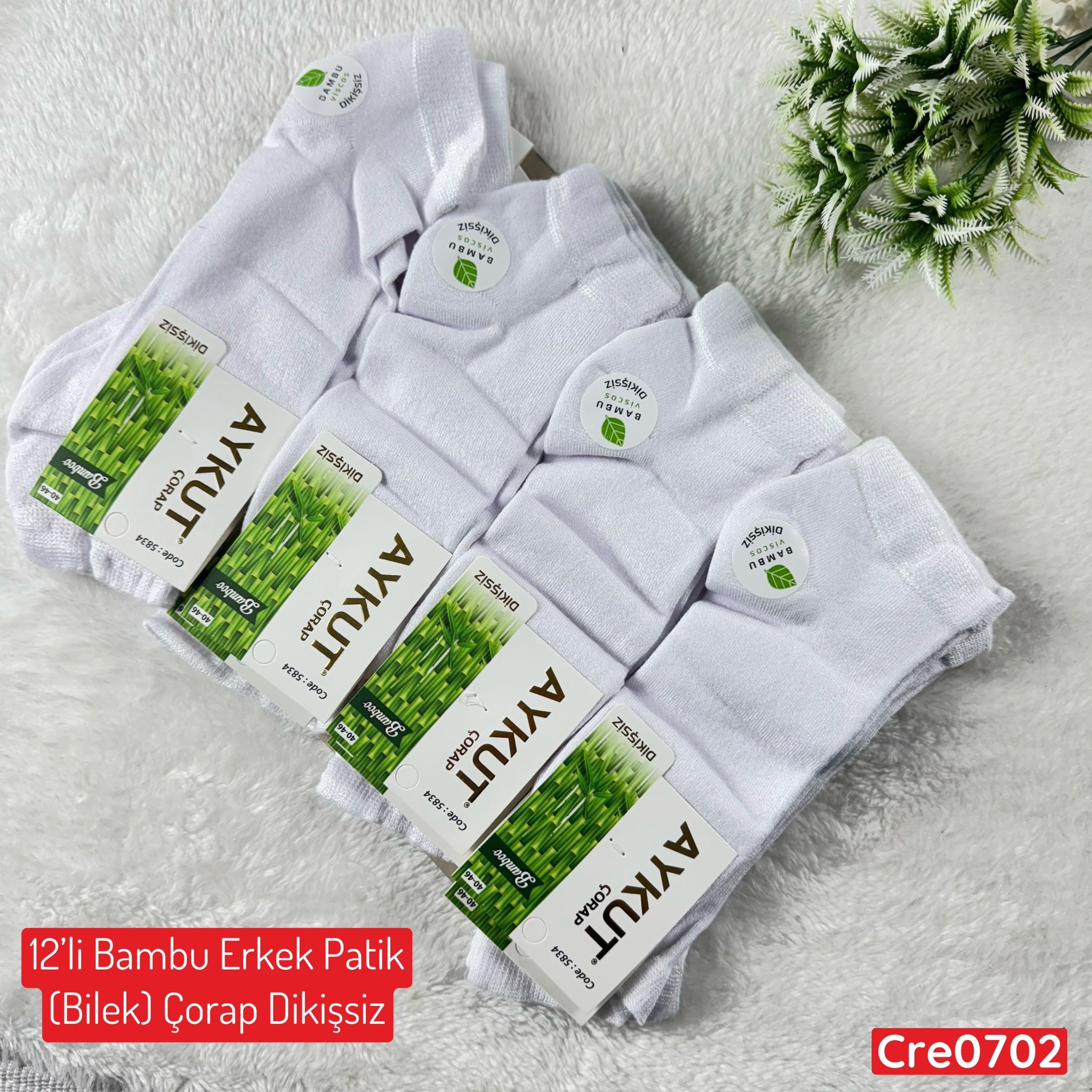 ZV-313 12 Adet Bambu Erkek Patik(Bilek) Çorap(Dikişsiz)