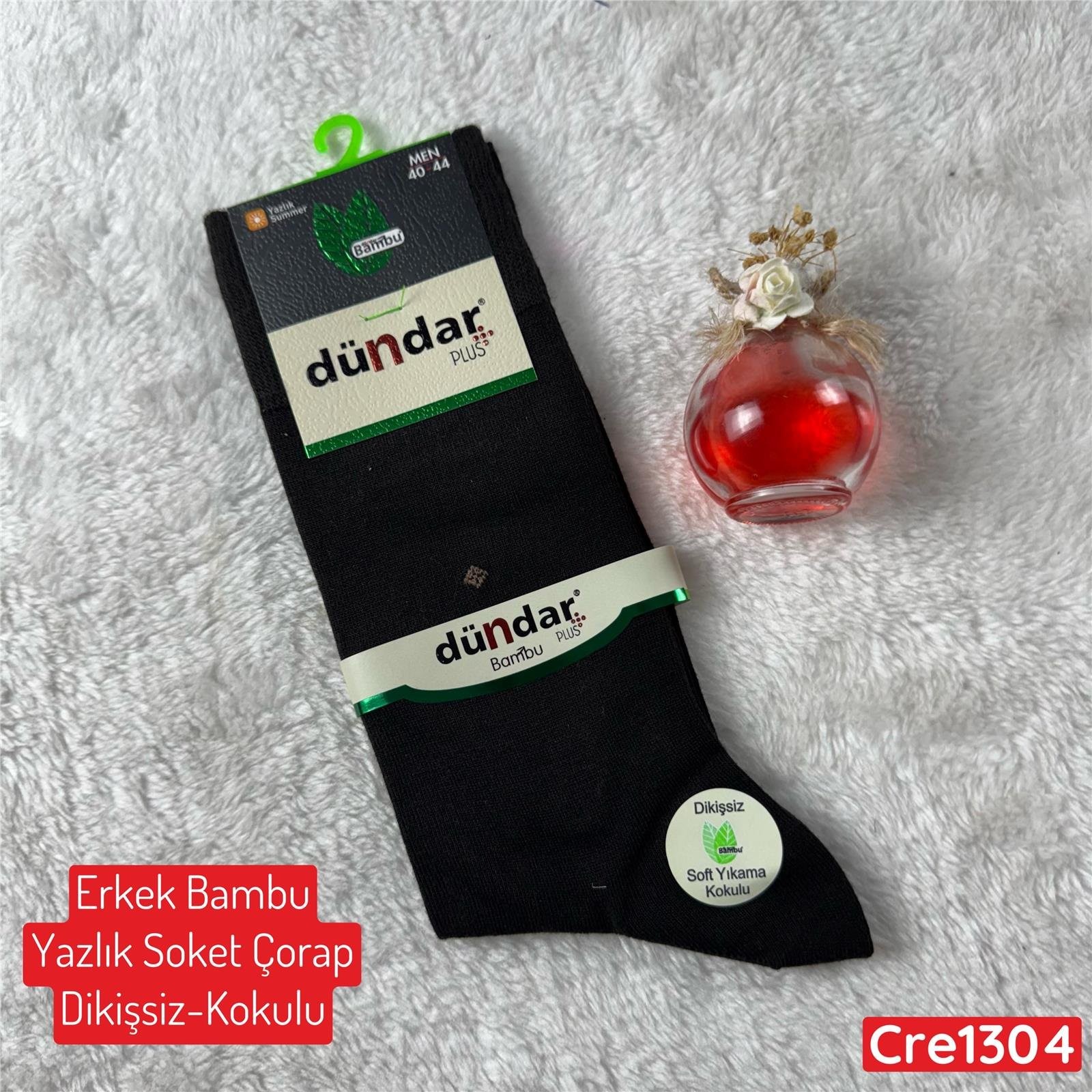 H-026 DÜNDAR Erkek Bambu Yazlık Soket Çorap (Dikişsiz Parfümlü)