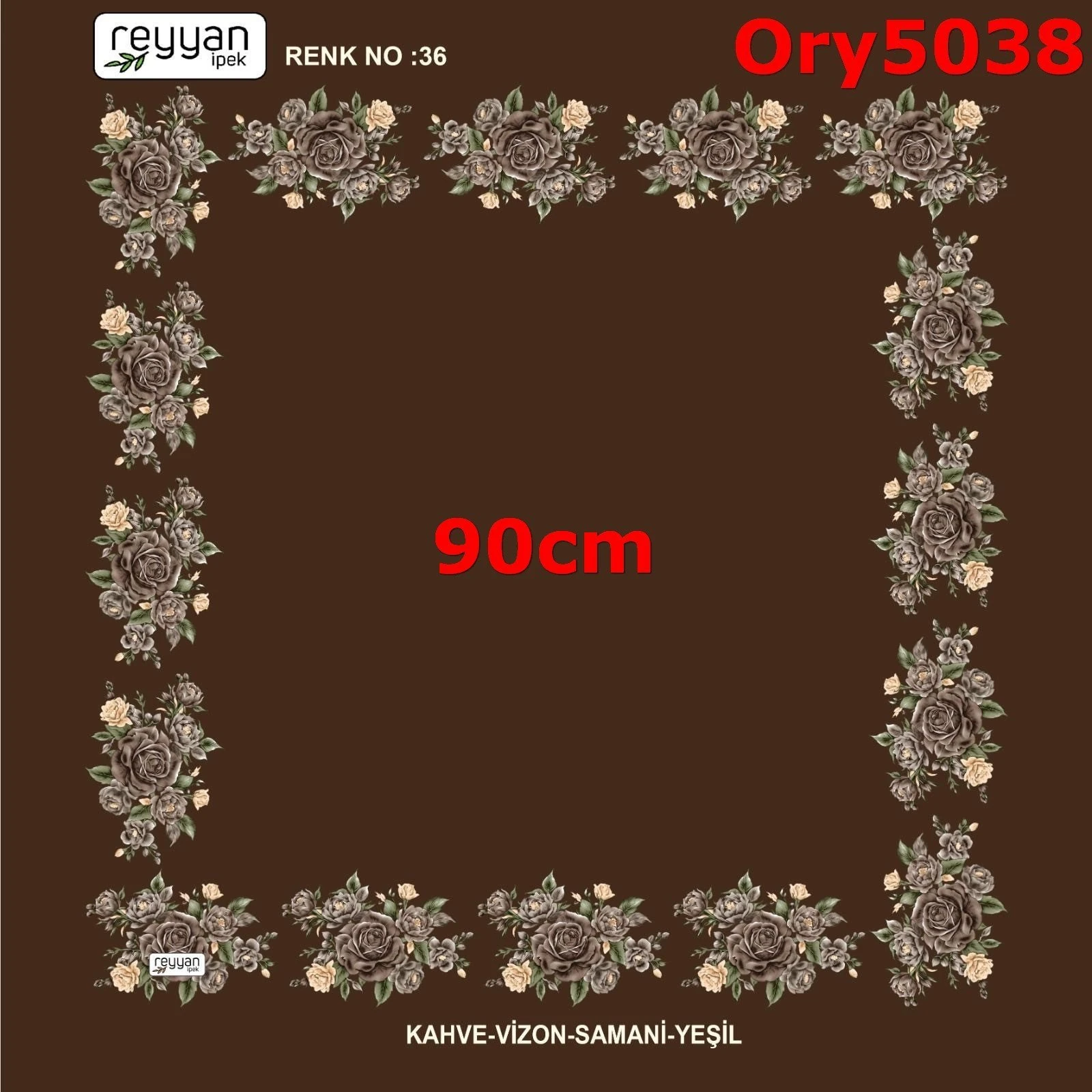 AA-071 90cm Ortası Boş Reyyan Yazma