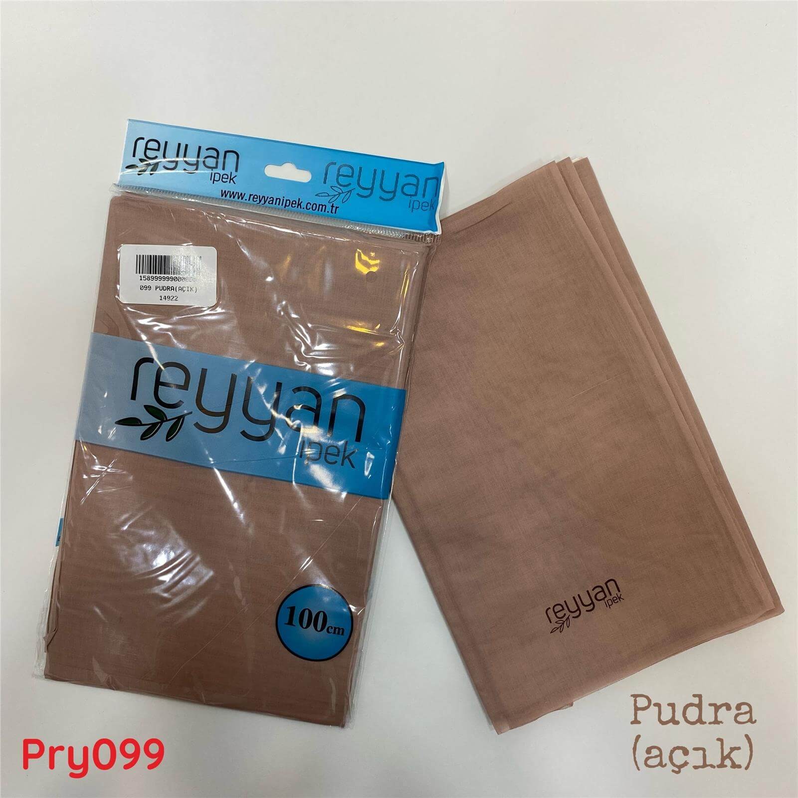 D-062 Reyyan Paket Yazma