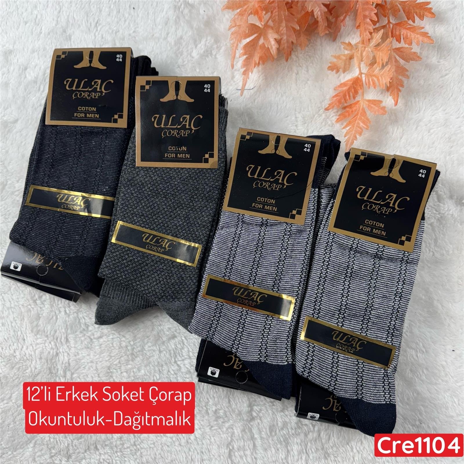 ZV-335 12 Adet Erkek Soket Çorap (Okuntuluk-Dağıtmalık)