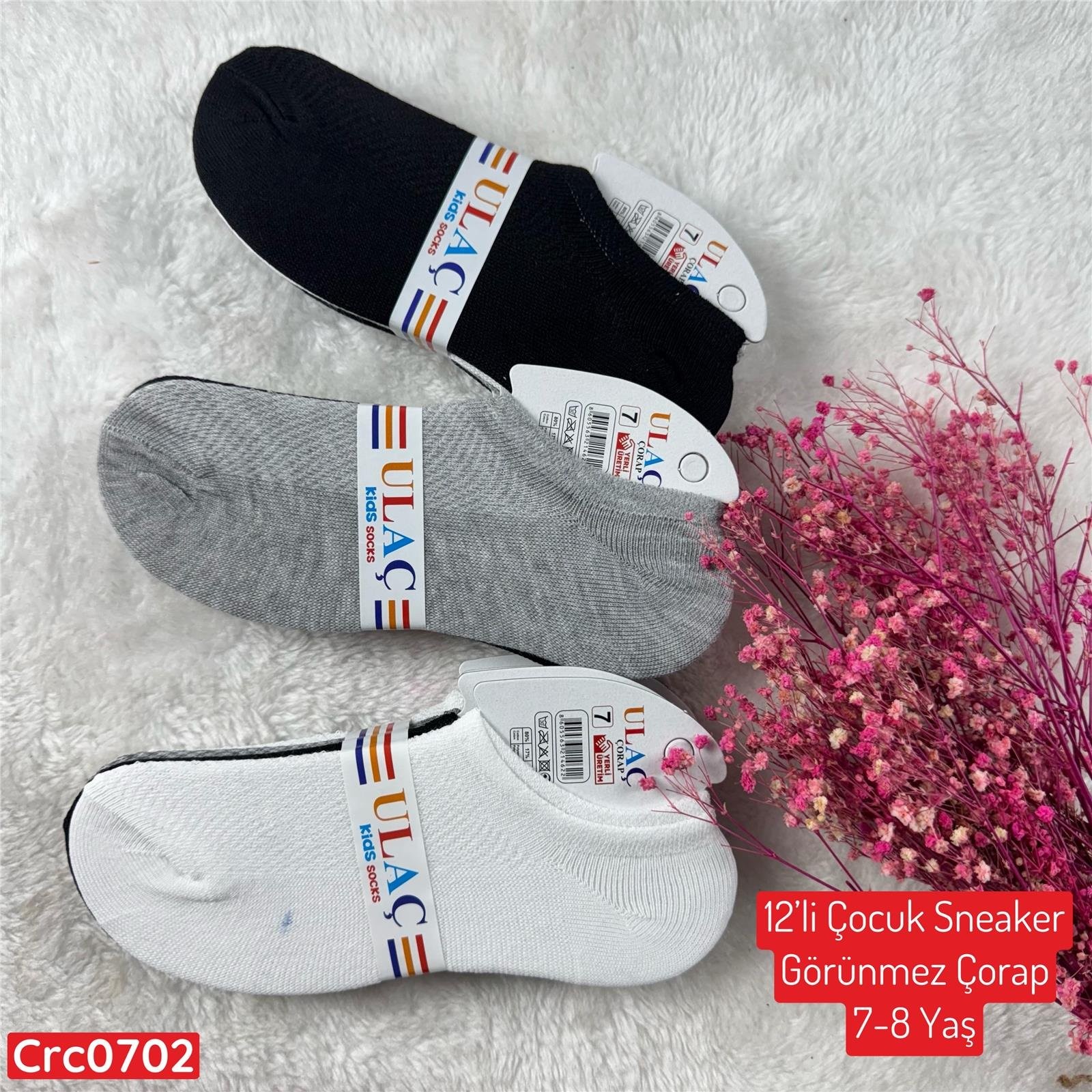 ZV-338 12 Adet Çocuk Sneaker (Görünmez Çorap) 7-8 Yaş