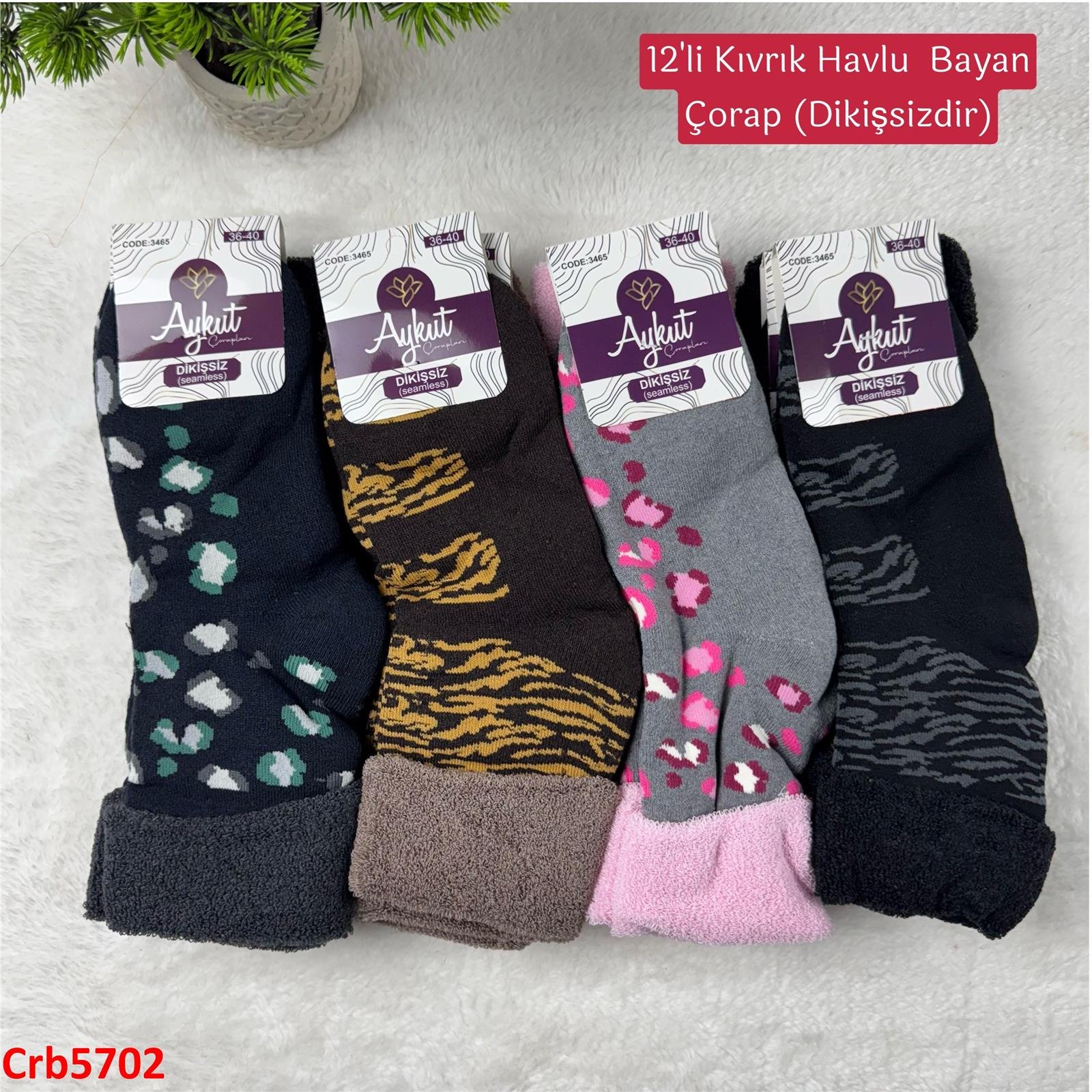 ZV-219 Kıvrık Havlu Bayan Çorap 12 Adet