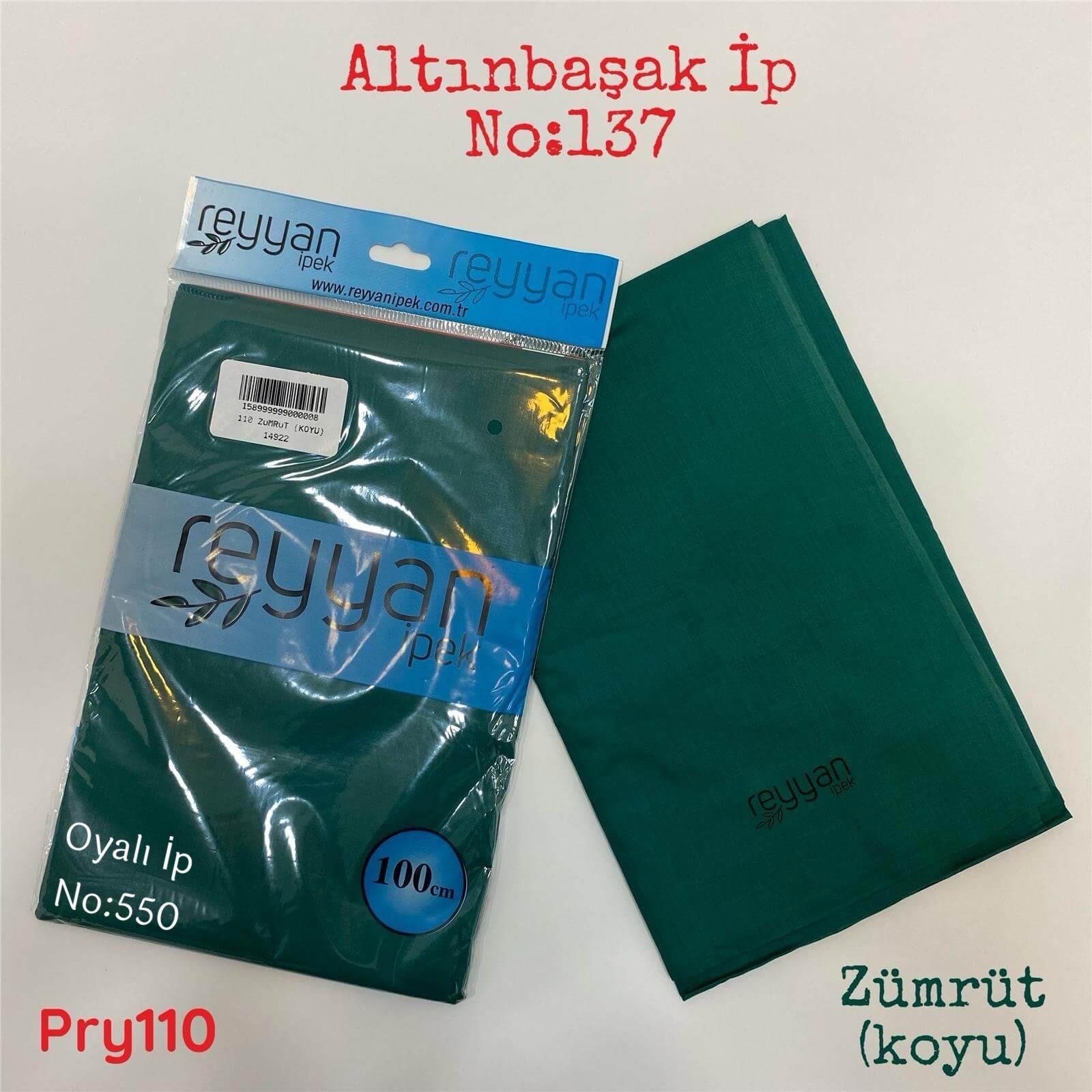 D-066 Reyyan Paket Yazma