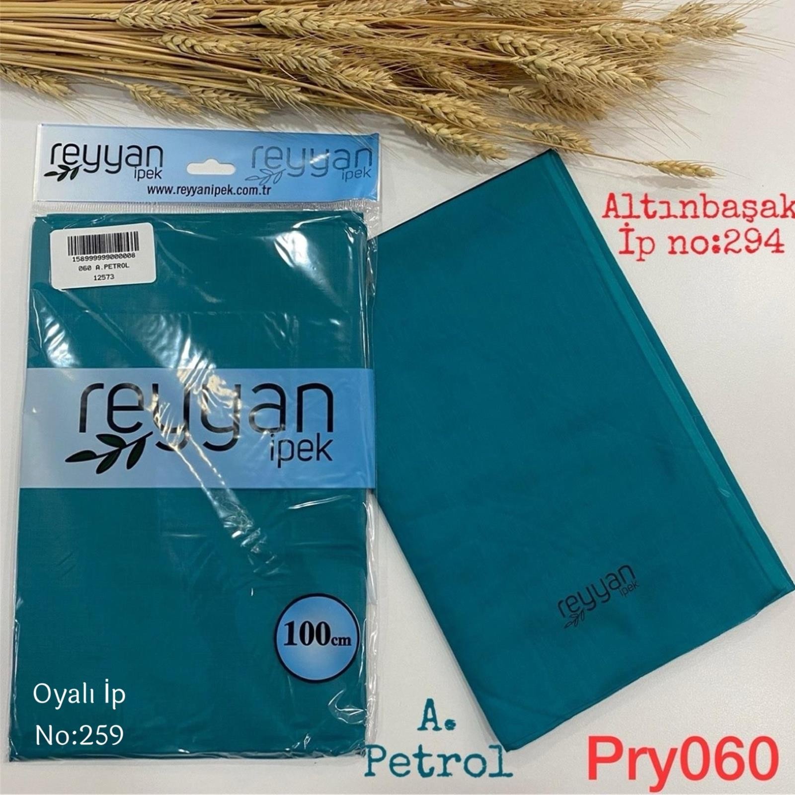 G-039 Reyyan Paket Yazma