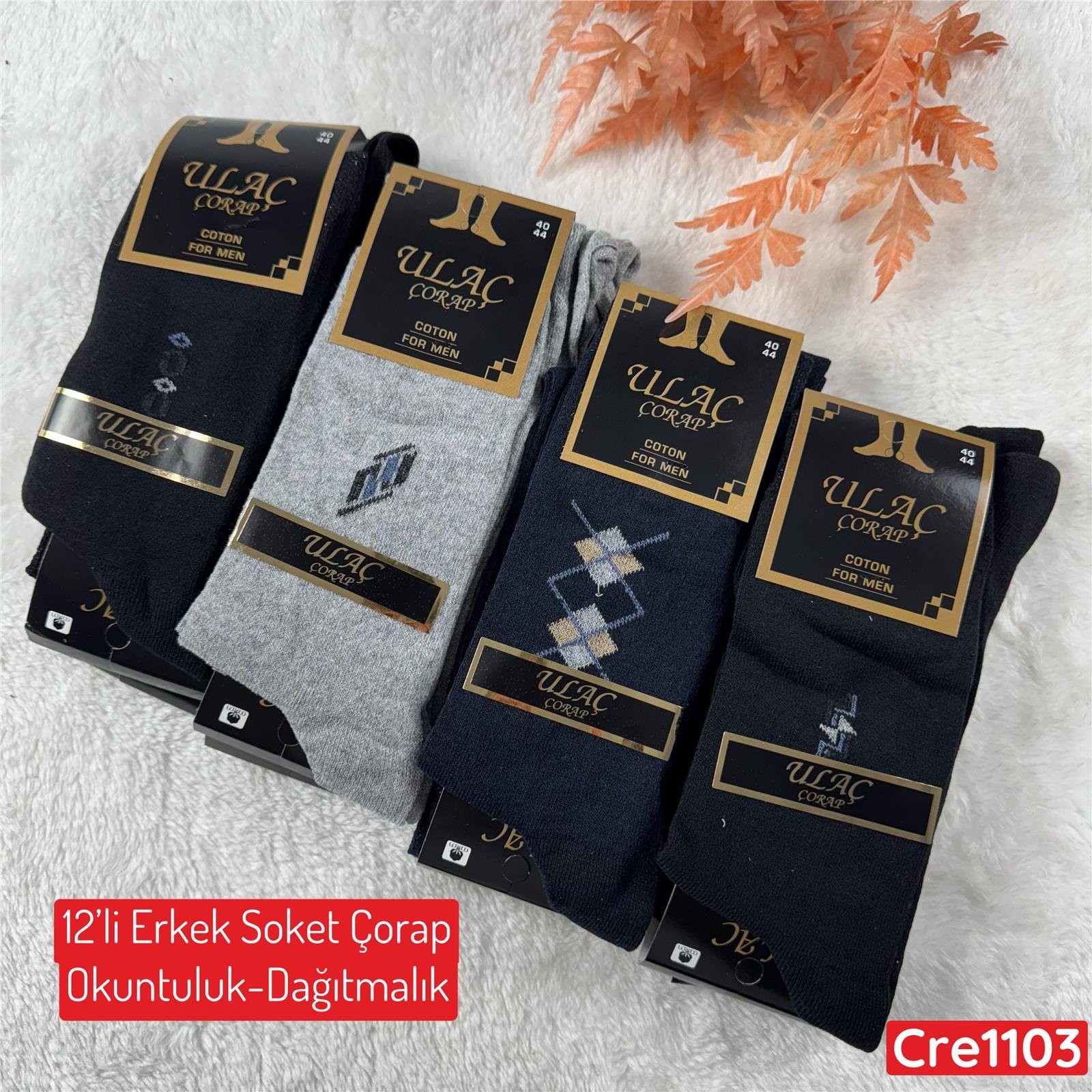 ZV-334 12 Adet Erkek Soket Çorap (Okuntuluk-Dağıtmalık)