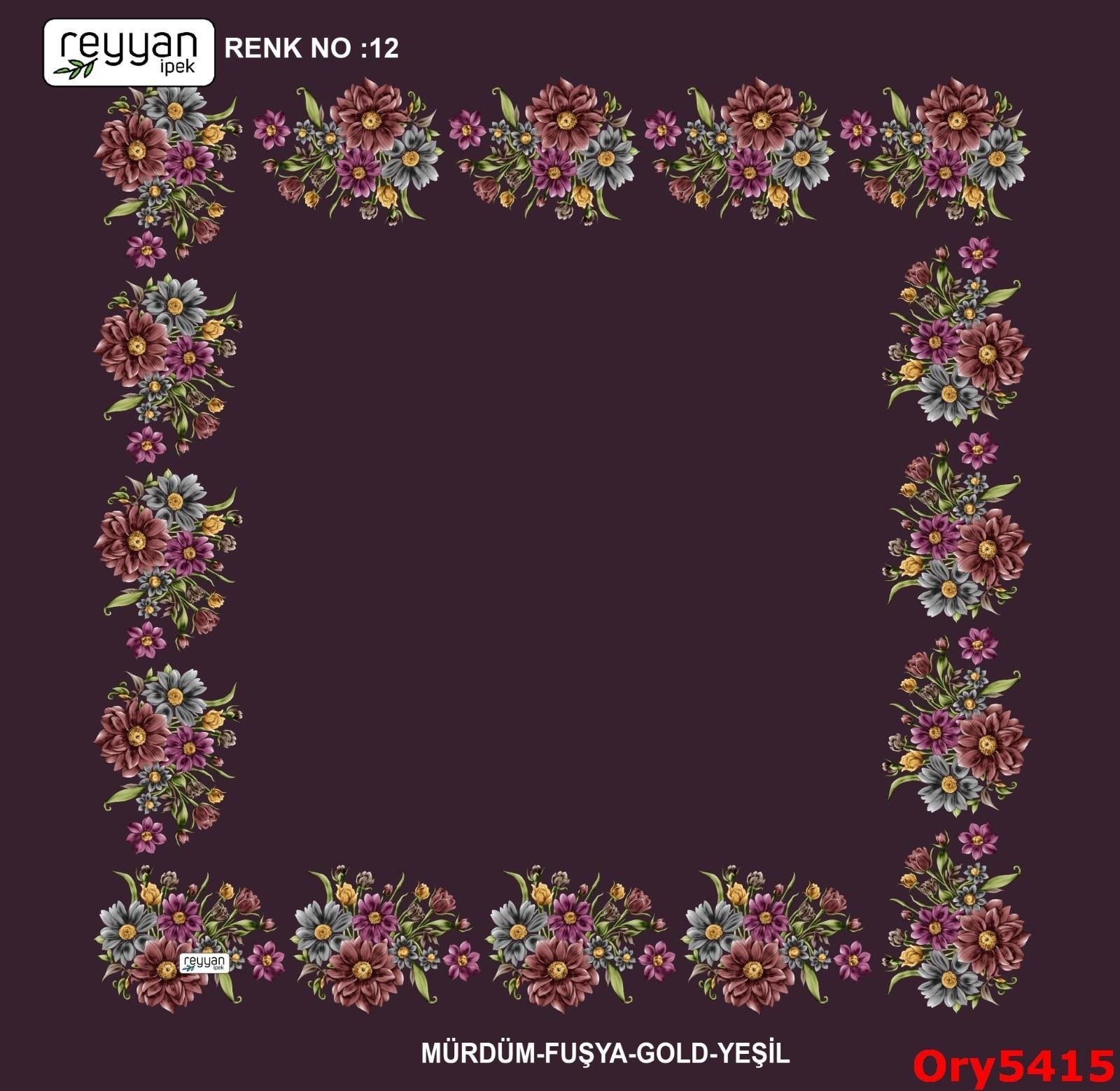A-155 Ortası Boş Reyyan Yazma