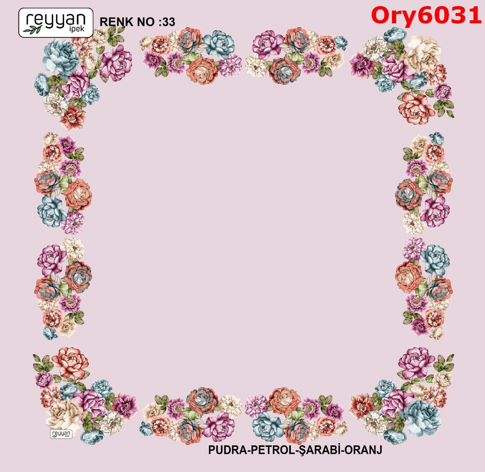 A-178 Ortası Boş Reyyan Yazma