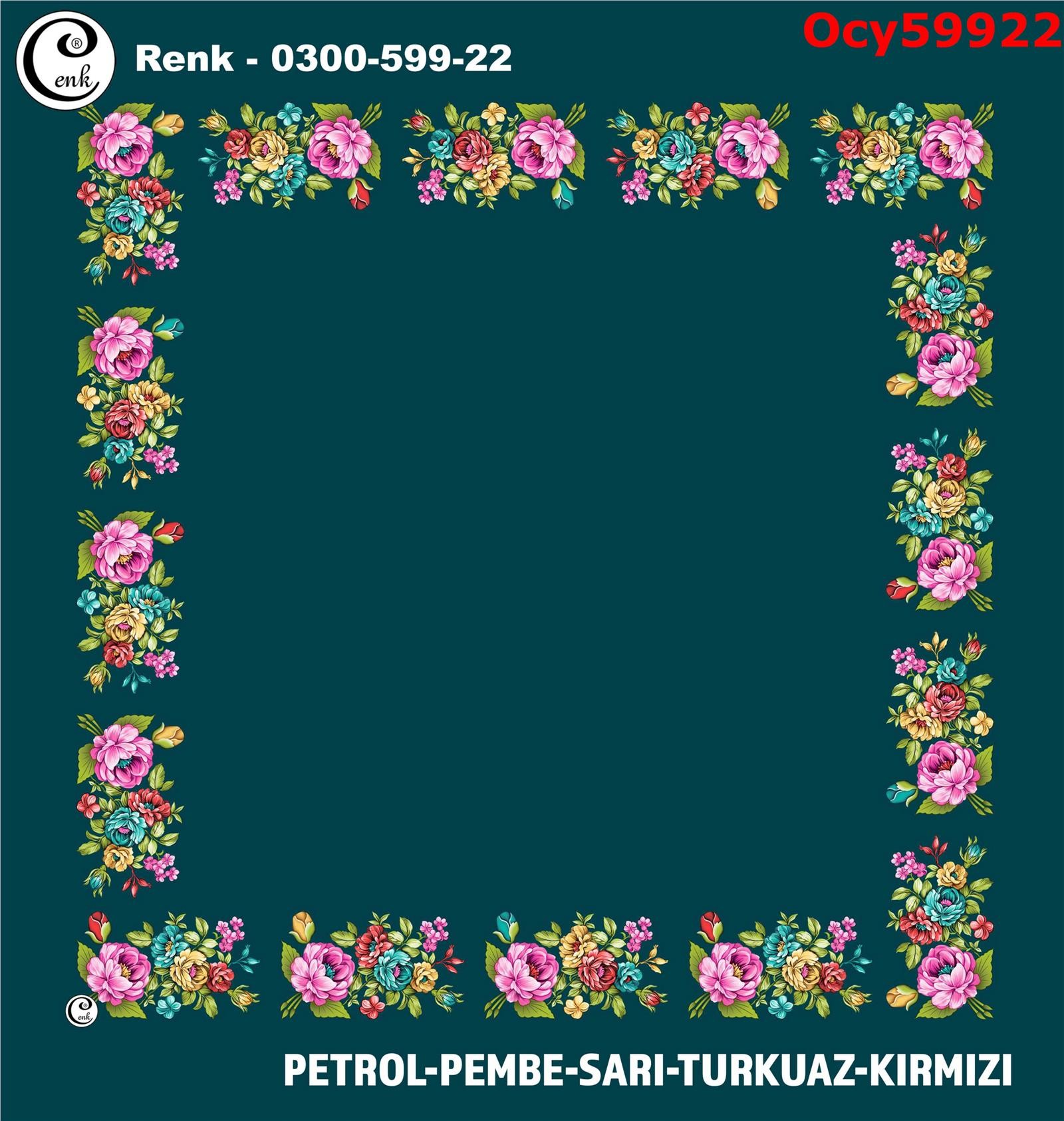 A-088 100cm Ortası Boş Cenk Yazma