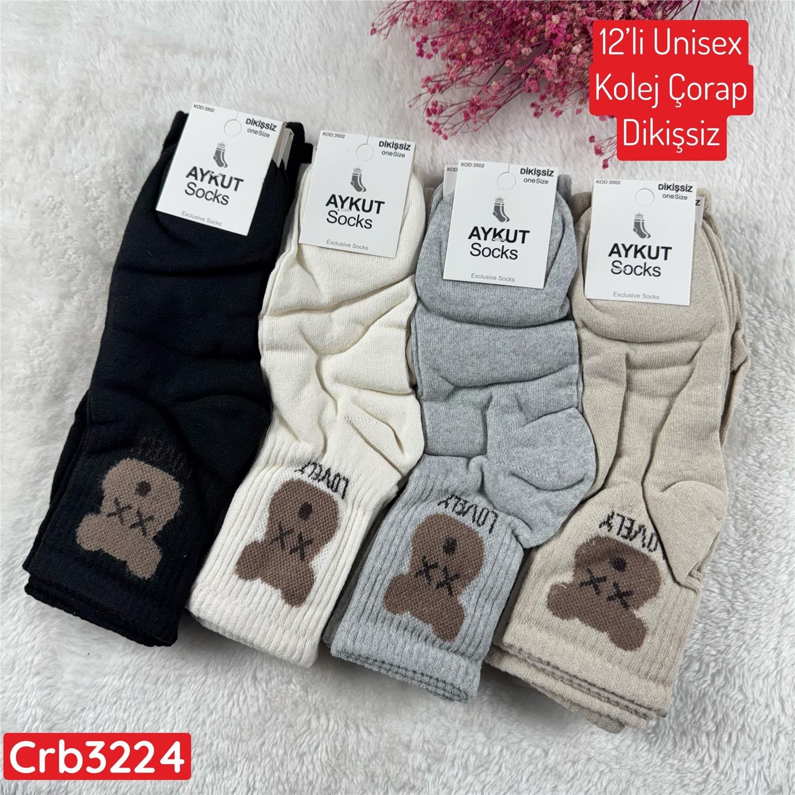 ZO-062 Unisex Kolej Çorap (Dikişsiz) 12 ADET