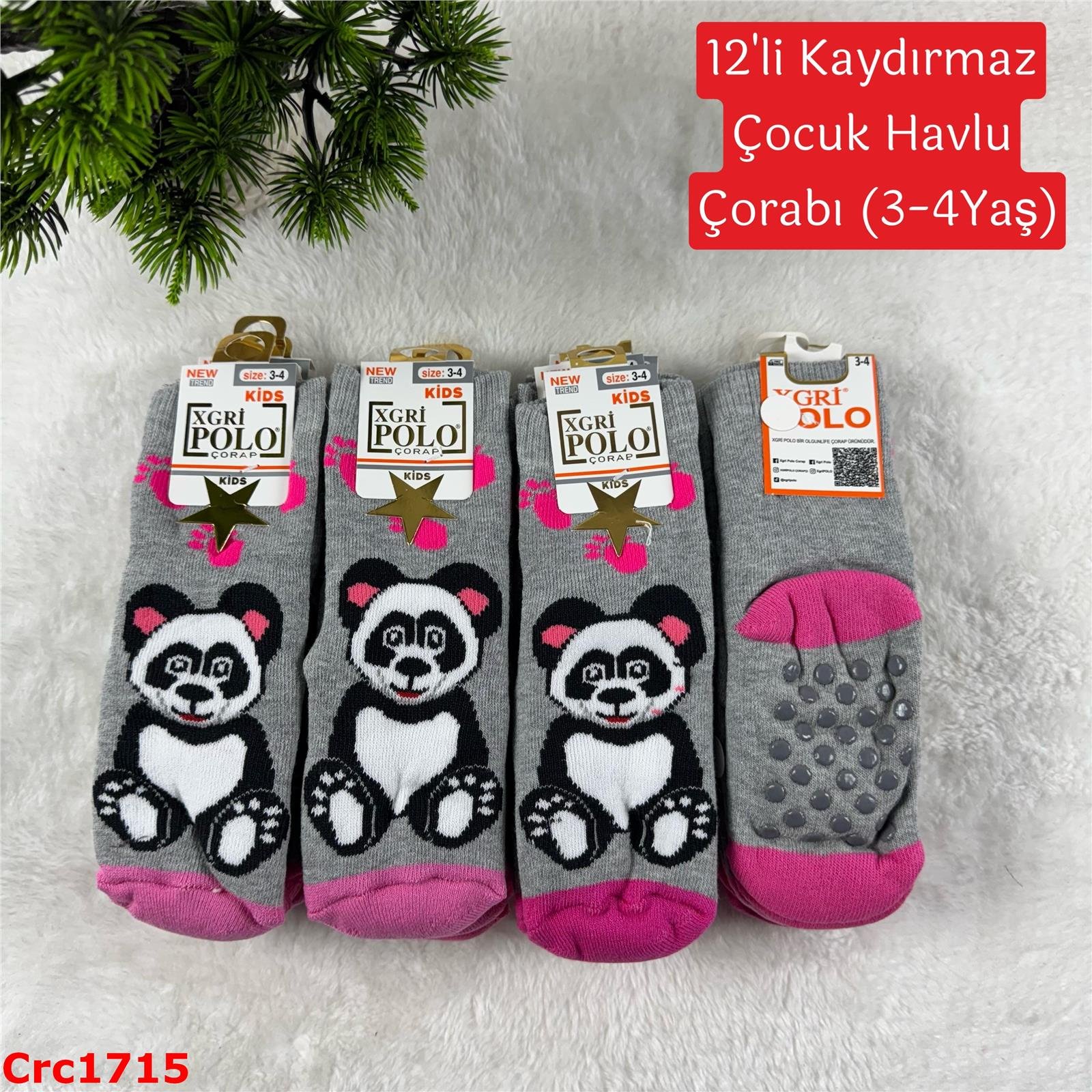 J-028 12'li Kaydırmaz Çocuk Havlu Çorabı (3-4 Yaş)