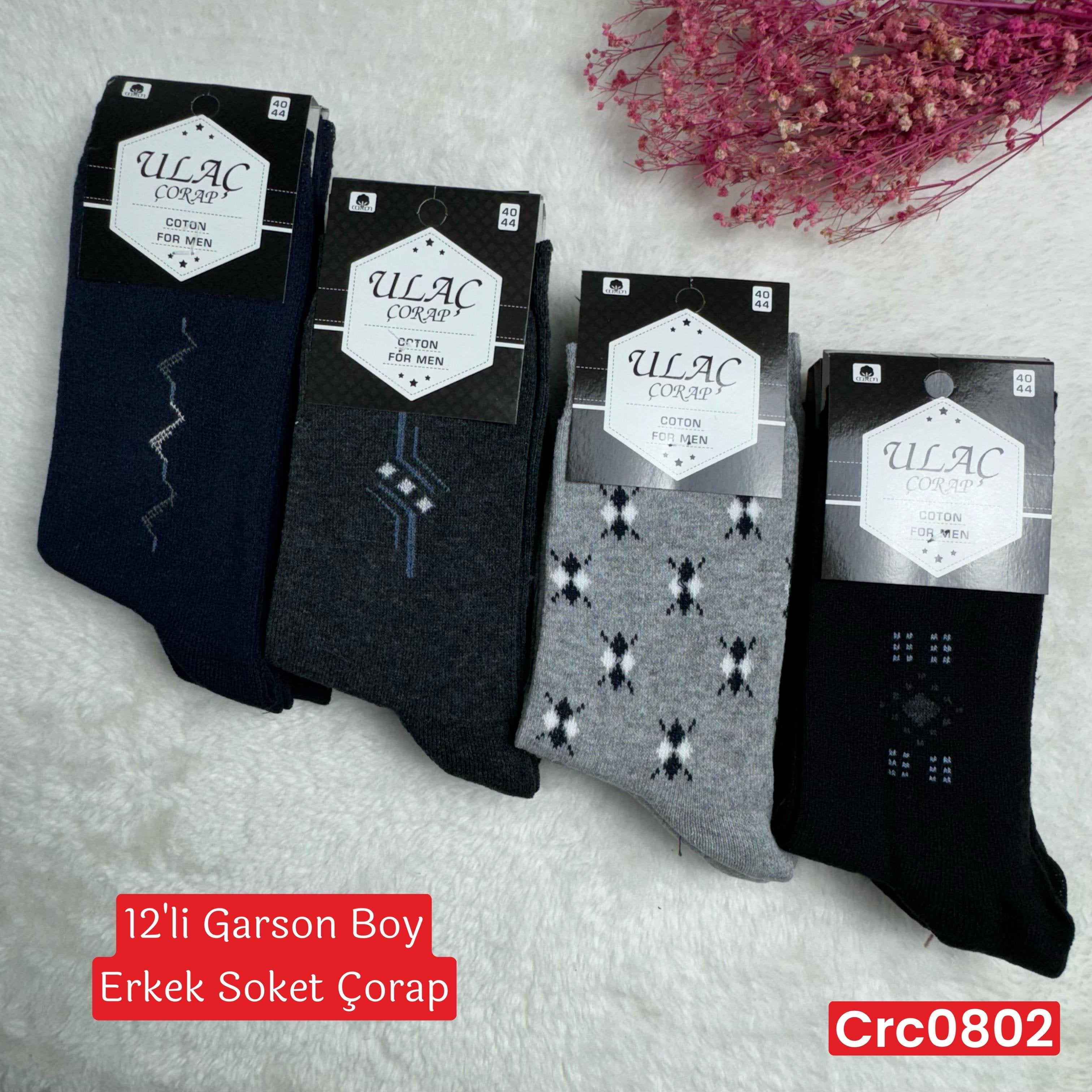 ZV-464 12 Adet Garson Boy Erkek Soket Çorap