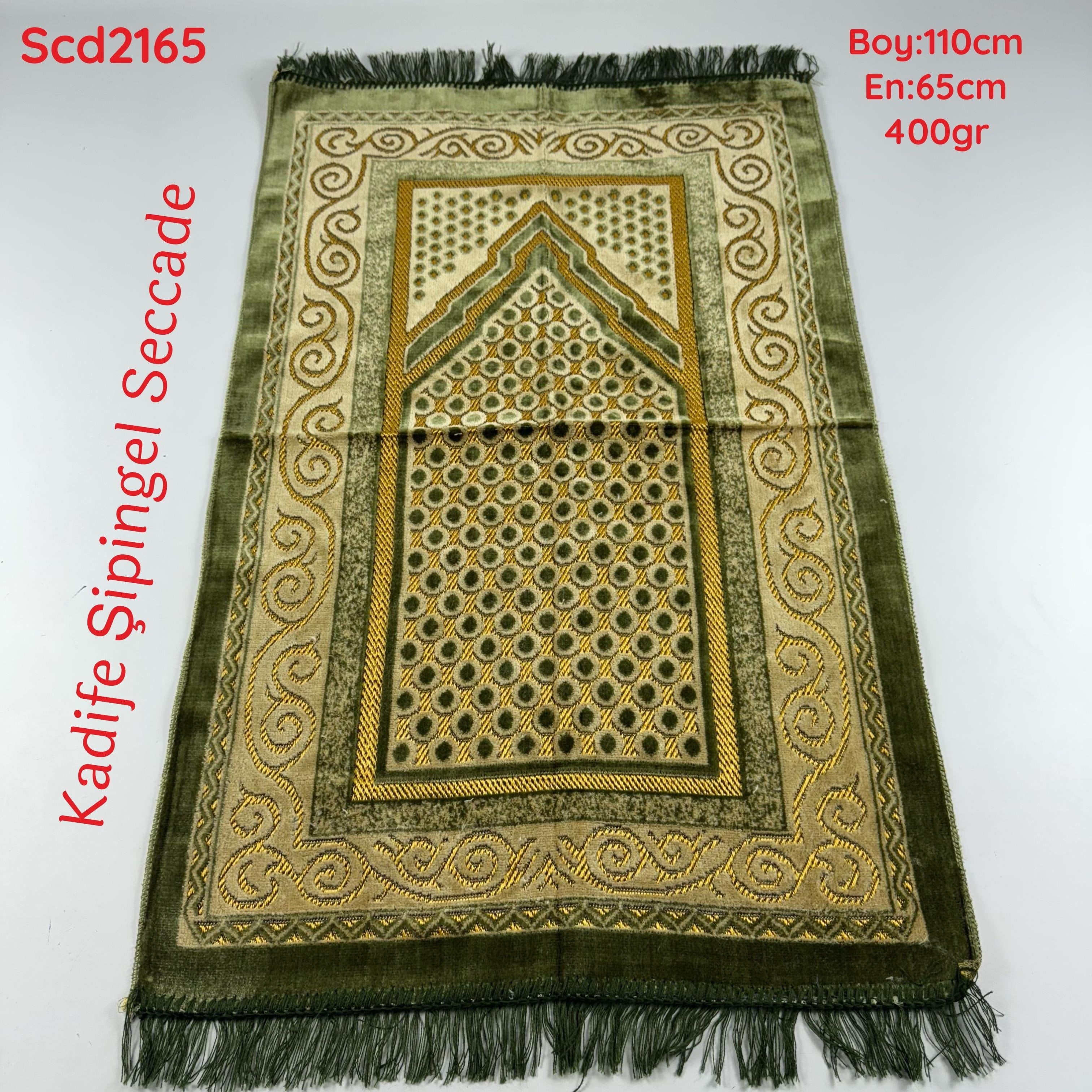 ZV-397 Kadife Şpingel Seccade