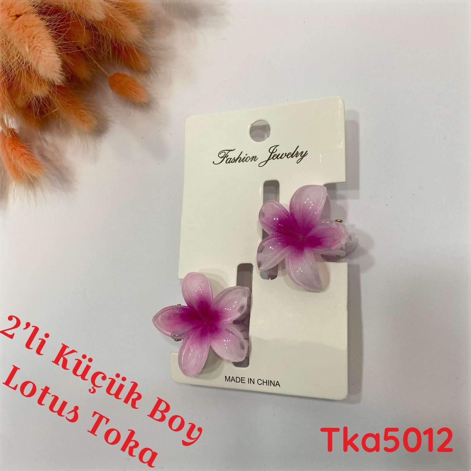 UD-149  2'li Küçük Boy Lotus Toka