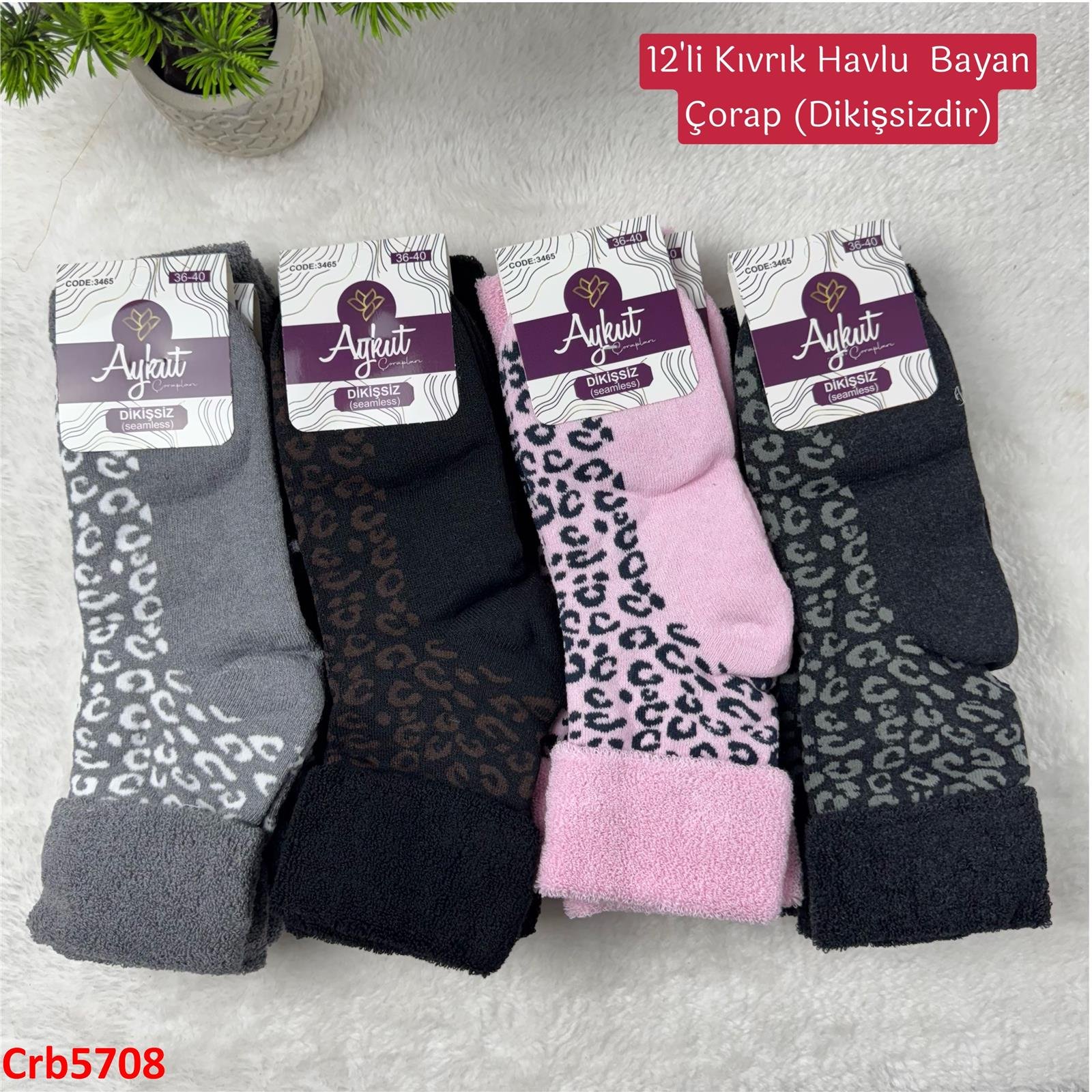 ZV-247 Kıvrık Havlu Bayan Çorap 12 Adet