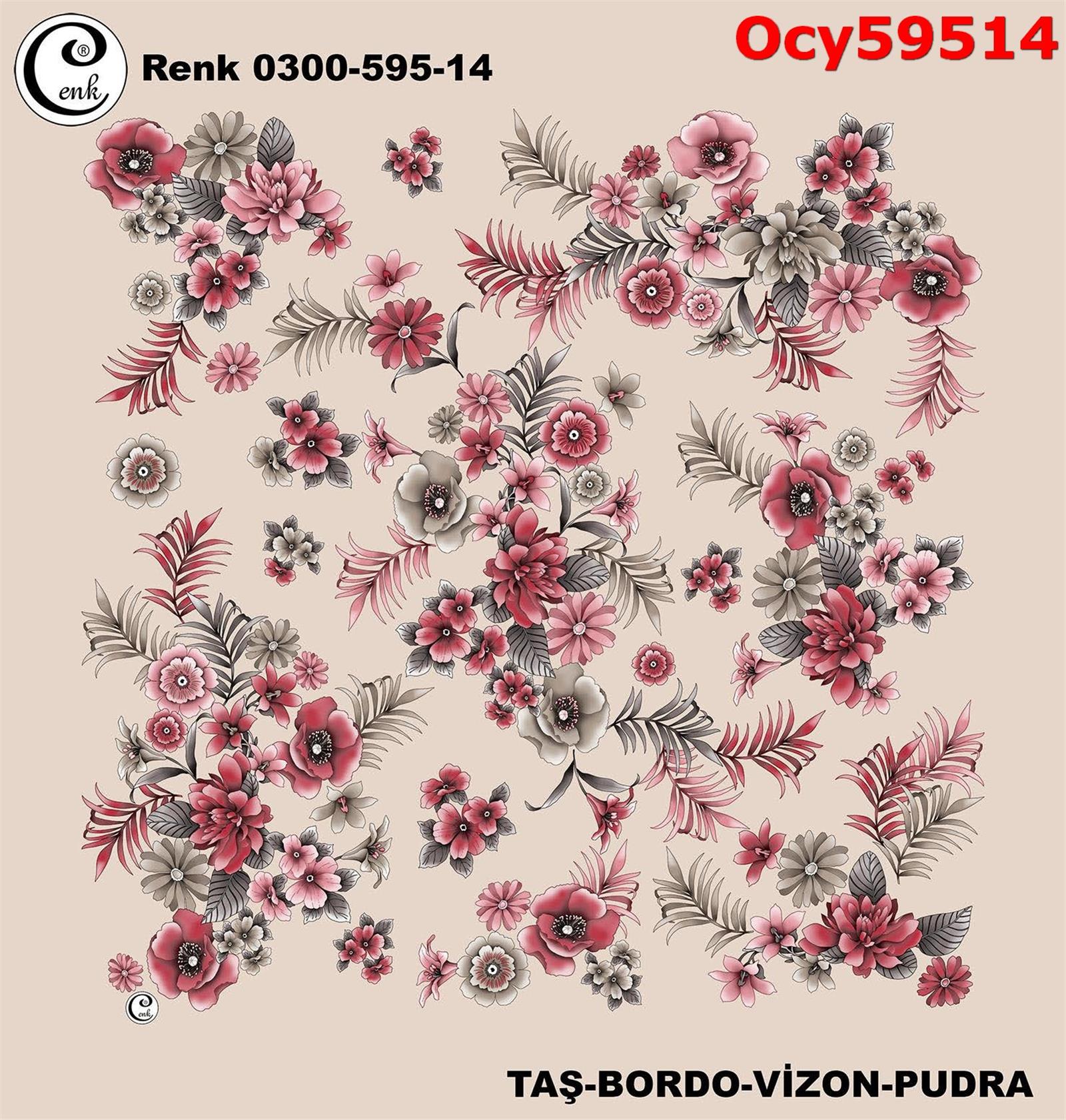 A-508 100cm Cenk Yazma