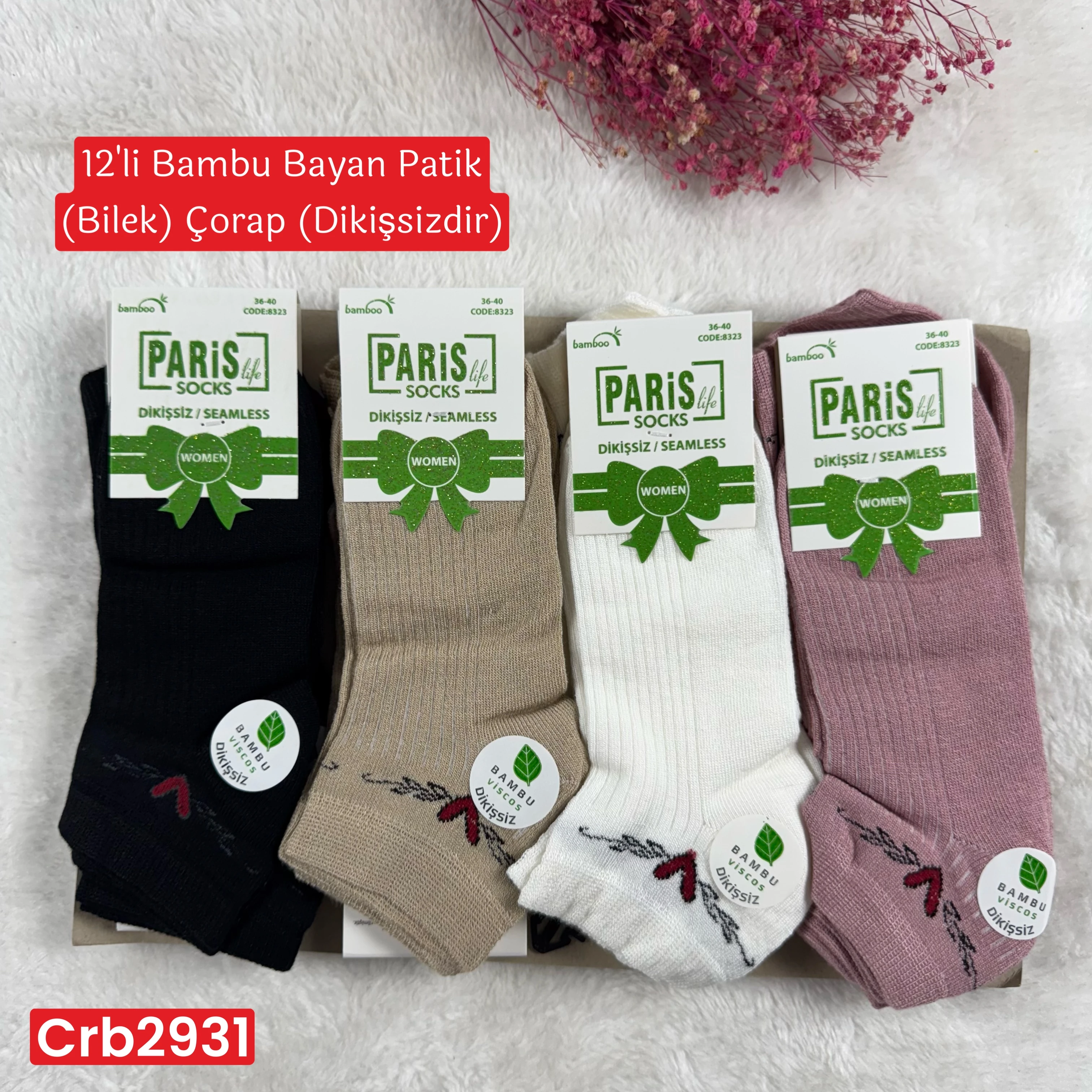 ZR-014 Bambu Bayan Patik(Bilek) Çorap (Dikişsiz) 12 ADET