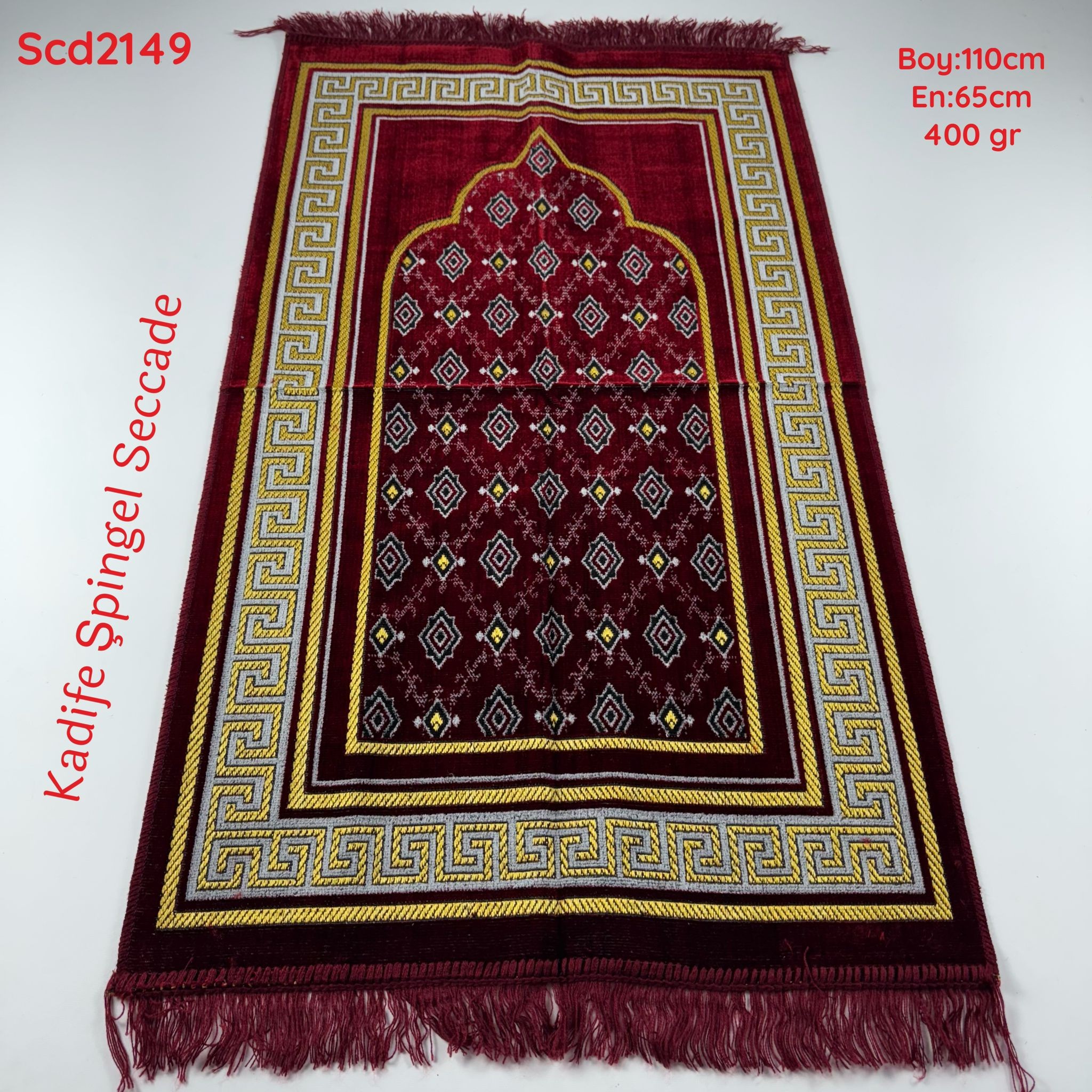 ZV-357 Kadife Şpingel Seccade
