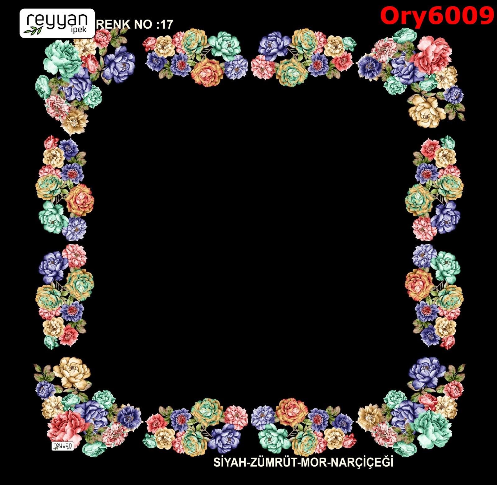 A-107 Ortası Boş Reyyan Yazma