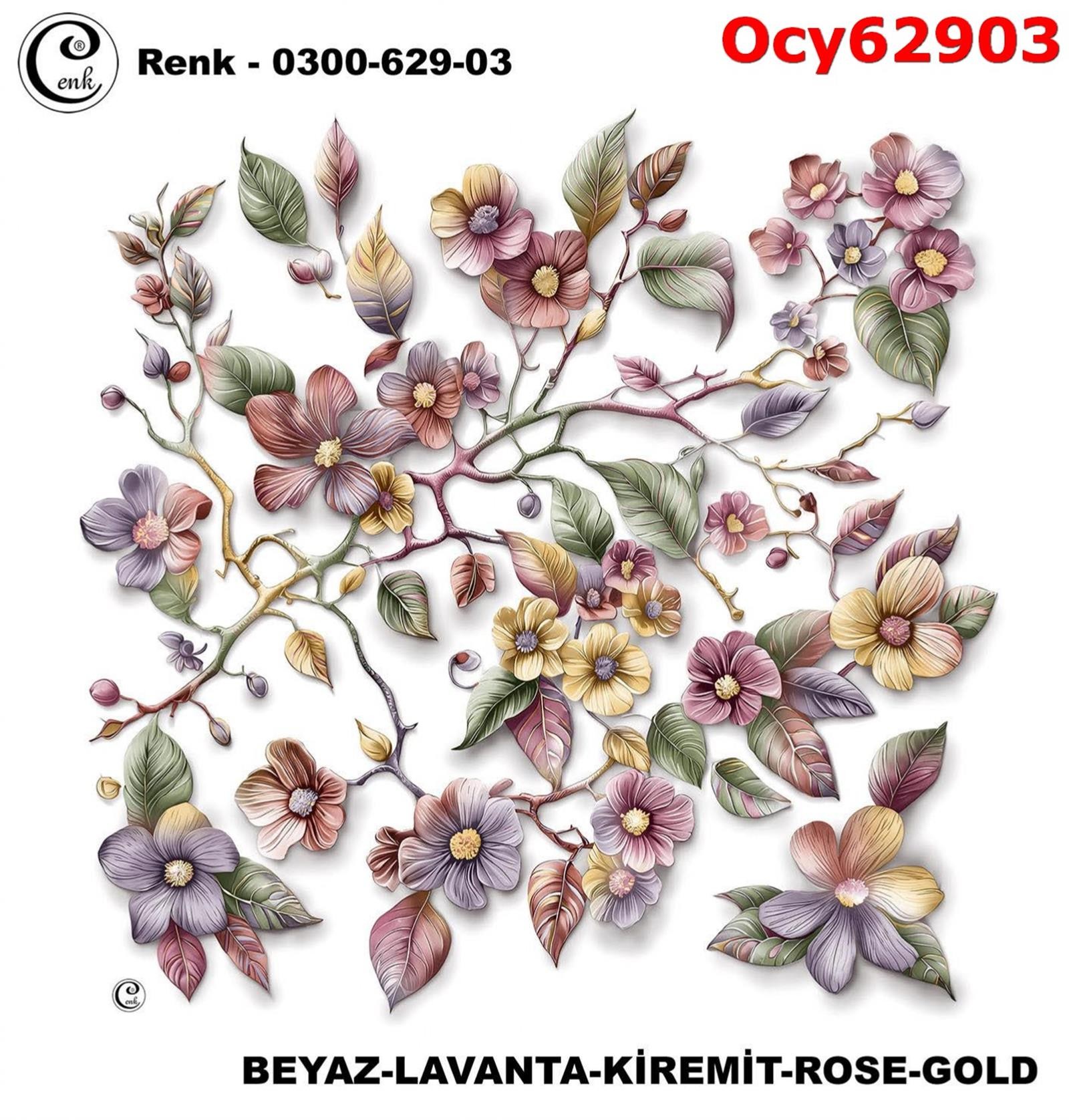 B-203 100cm Cenk Yazma