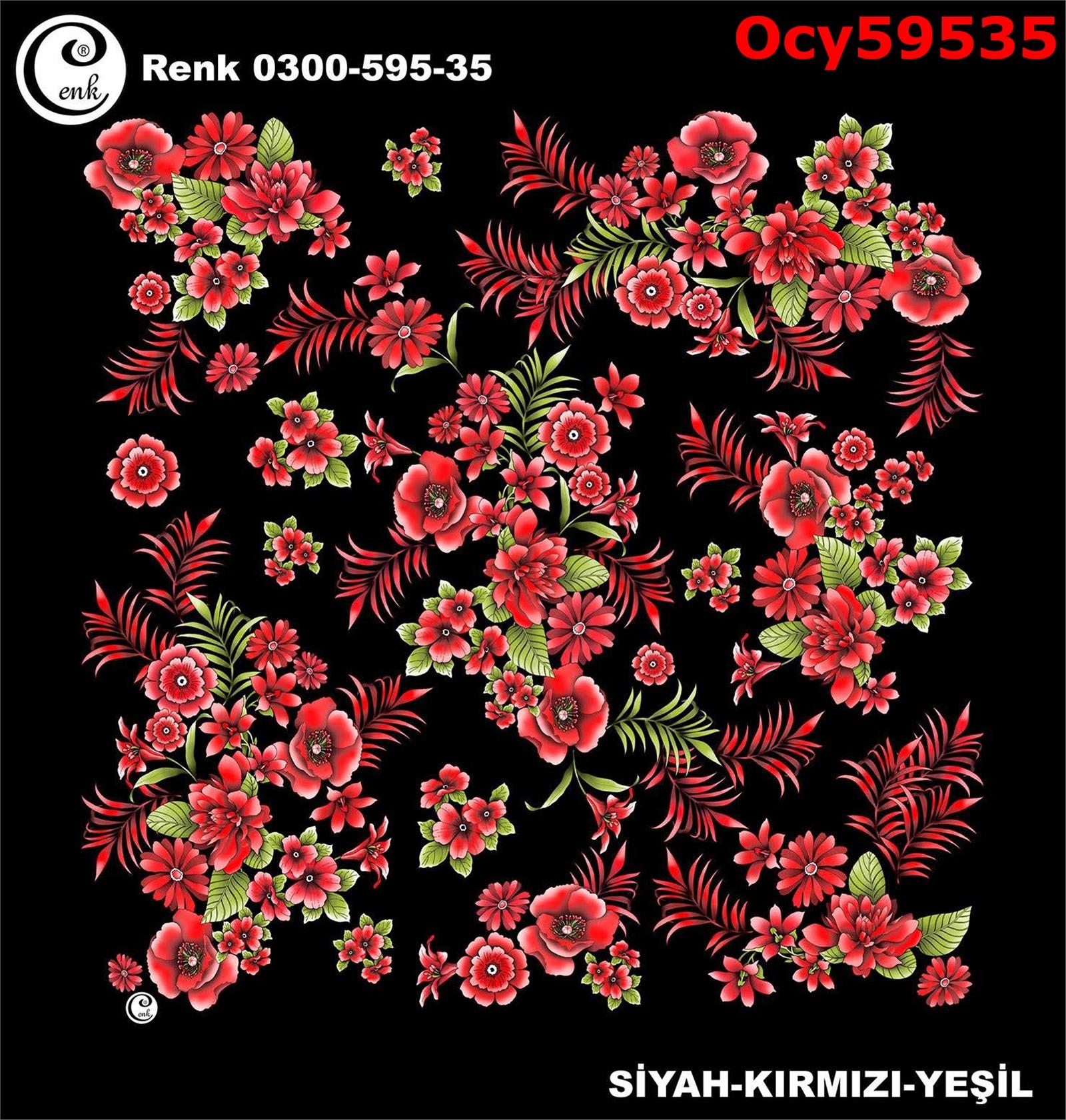 A-559 100cm Cenk Yazma