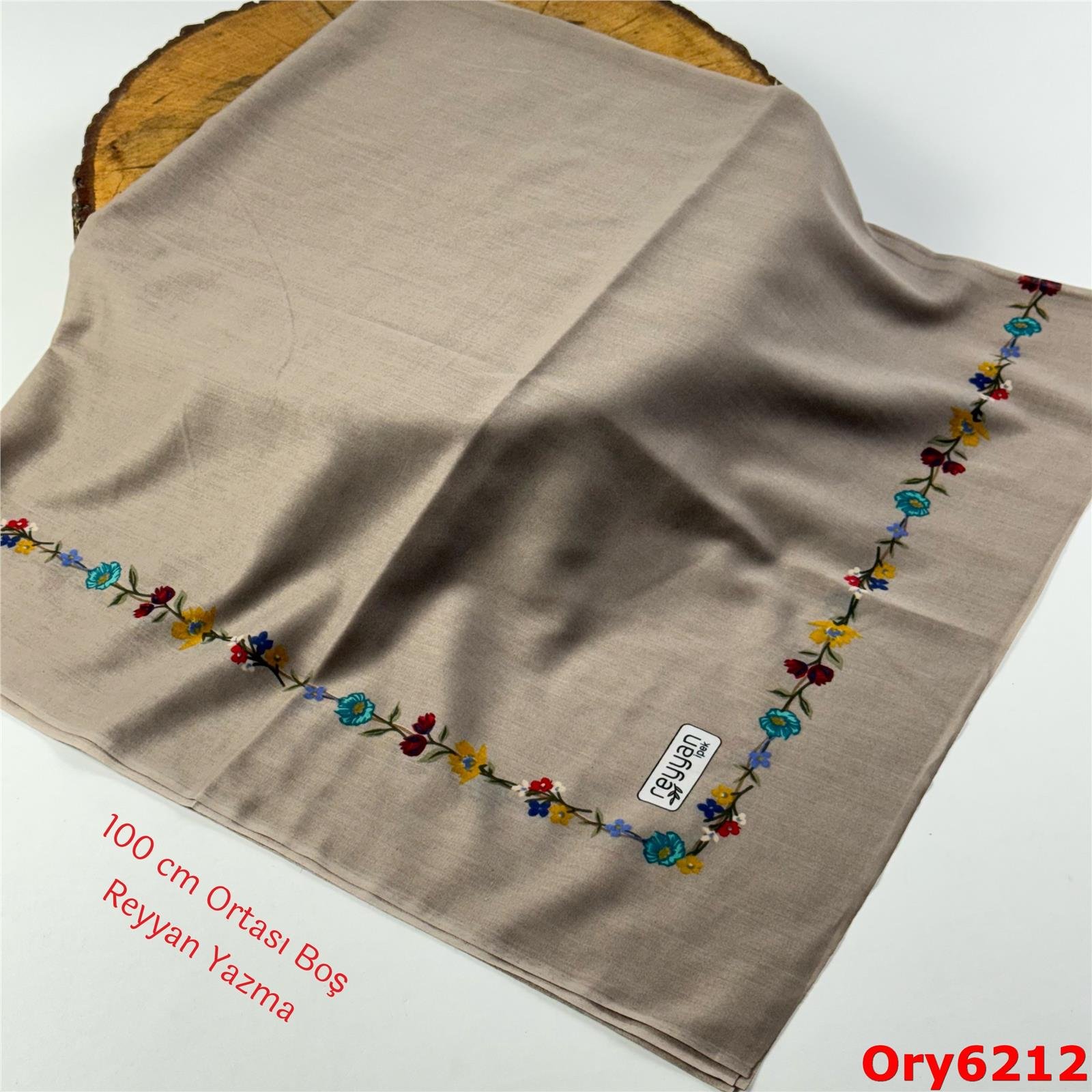 AA-139 Ortası Boş Reyyan Yazma