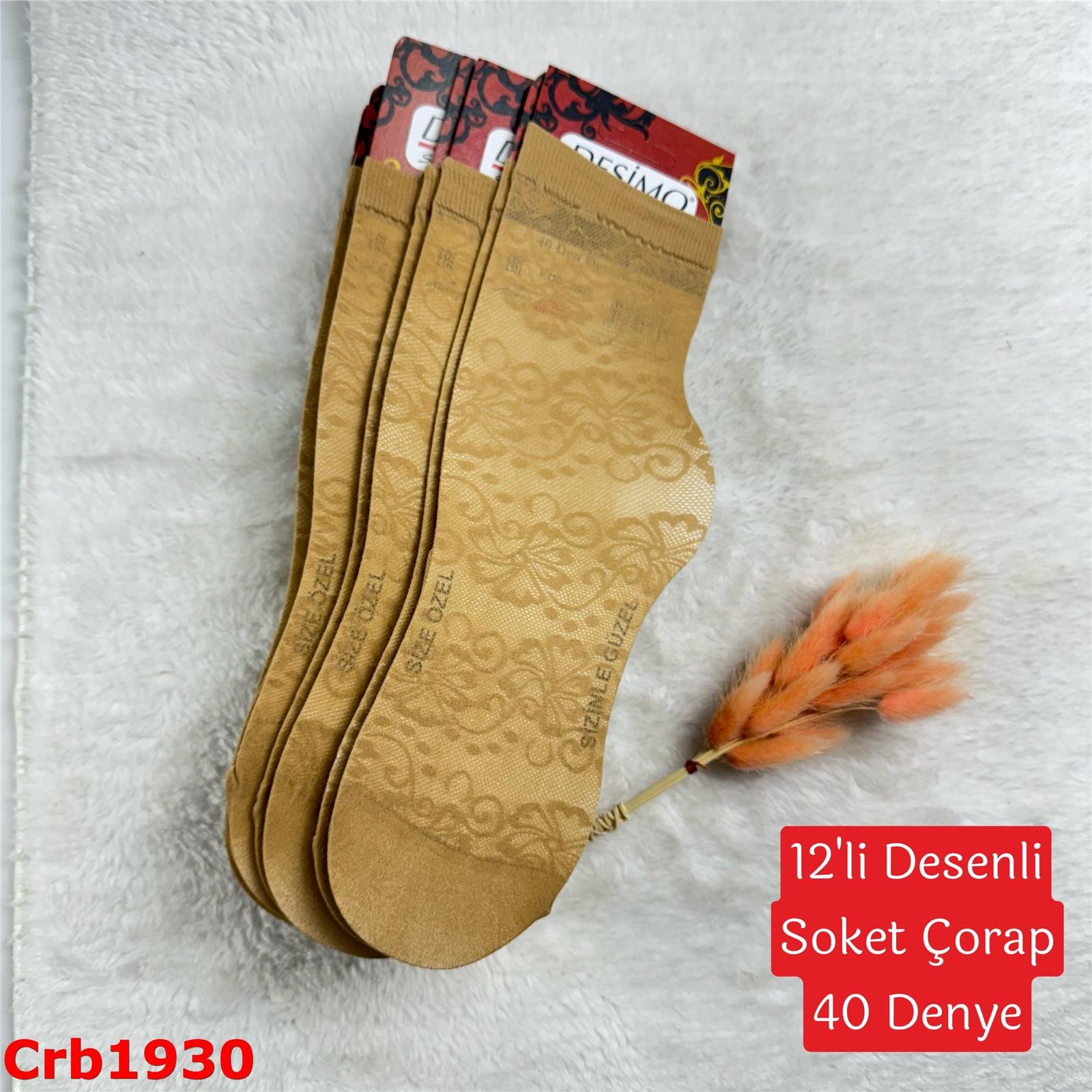 ZV-108 Desenli Soket Çorap (40 Denye) 12 ADET