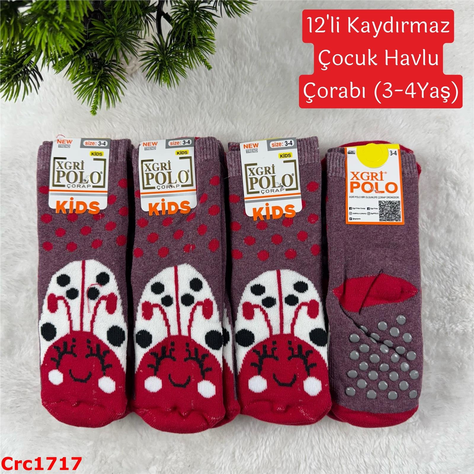 J-030 12'li Kaydırmaz Çocuk Havlu Çorabı (3-4 Yaş)