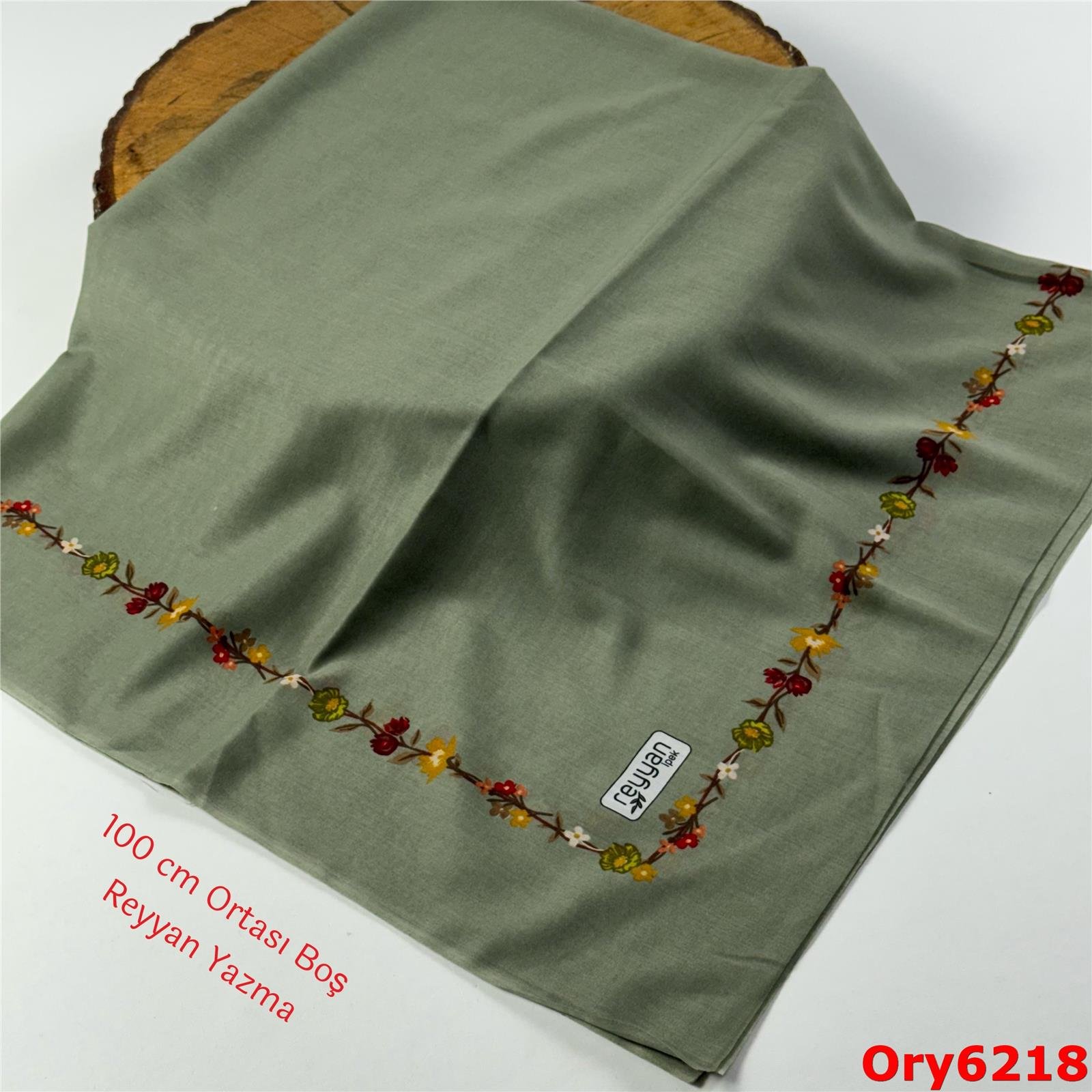 AA-145 Ortası Boş Reyyan Yazma