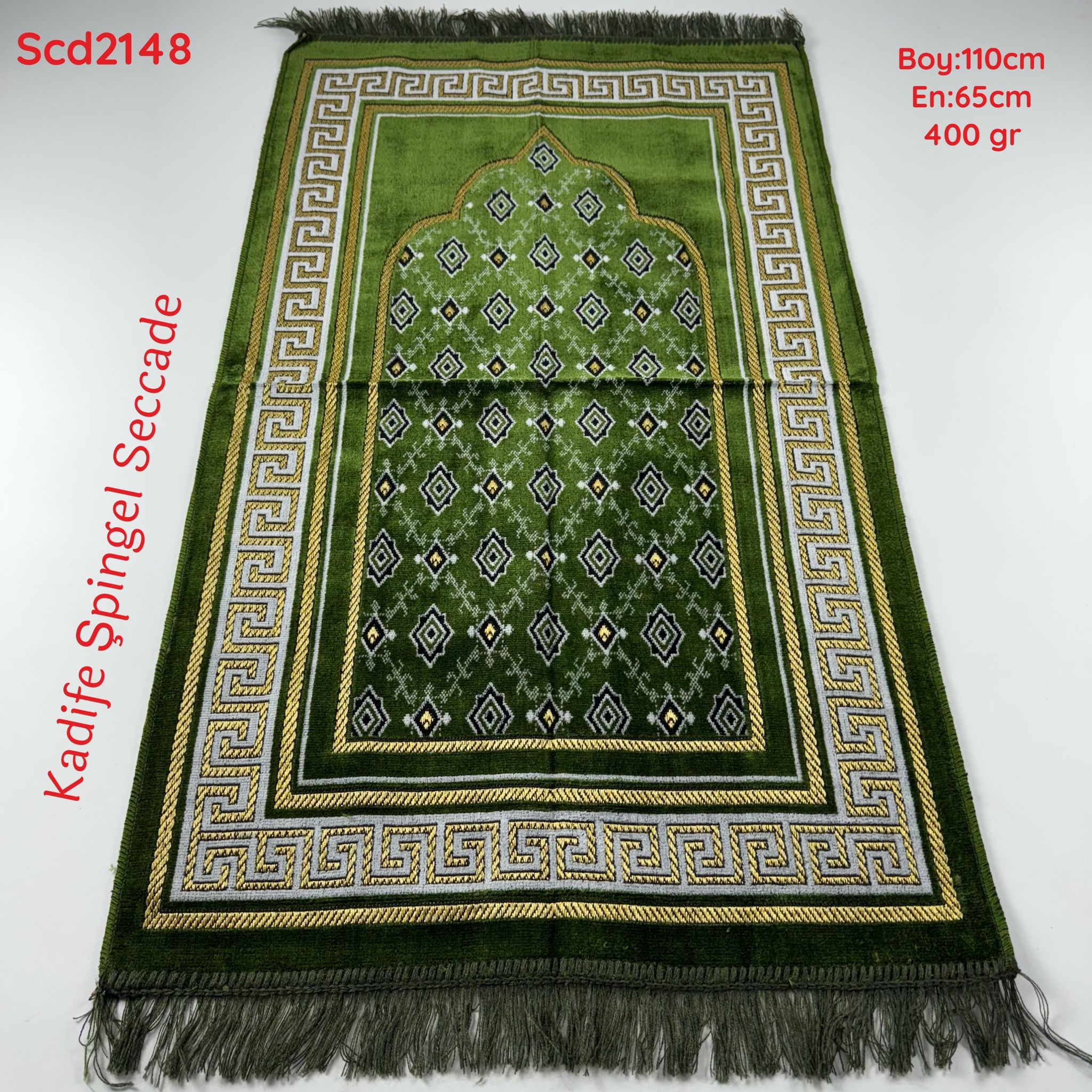 ZV-353 Kadife Şpingel Seccade