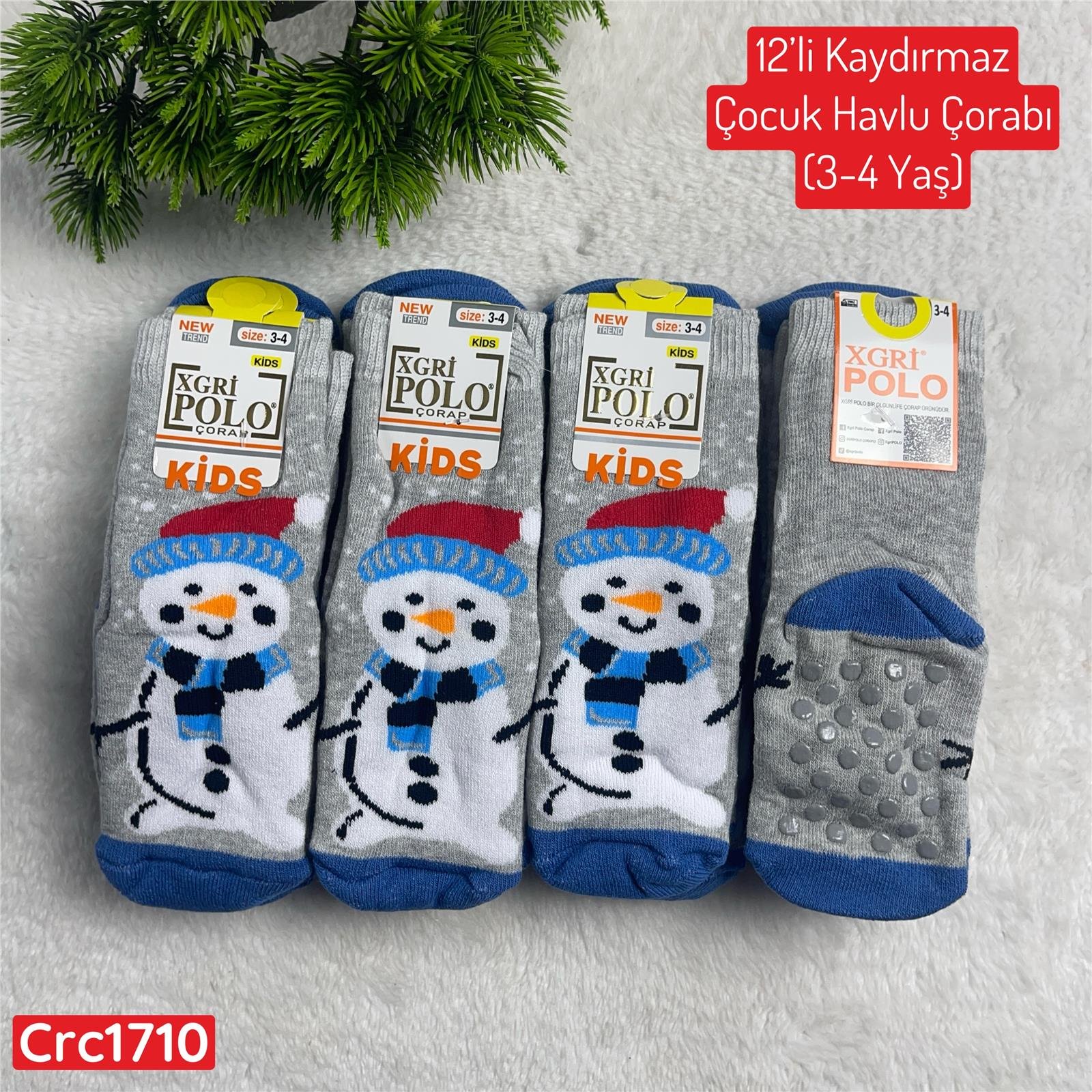 J-018 12'li Kaydırmaz Çocuk Havlu Çorabı (3-4 Yaş)