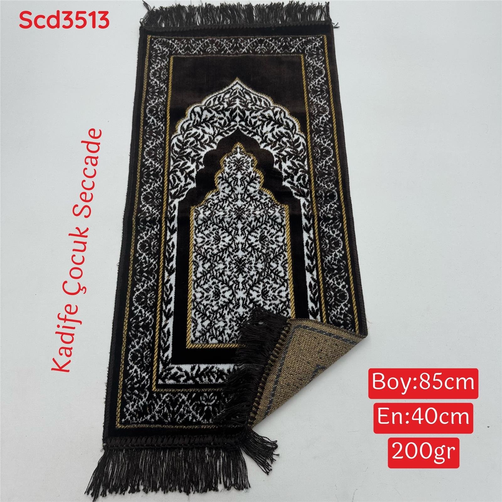 ZV-010  Kadife Çocuk Seccade