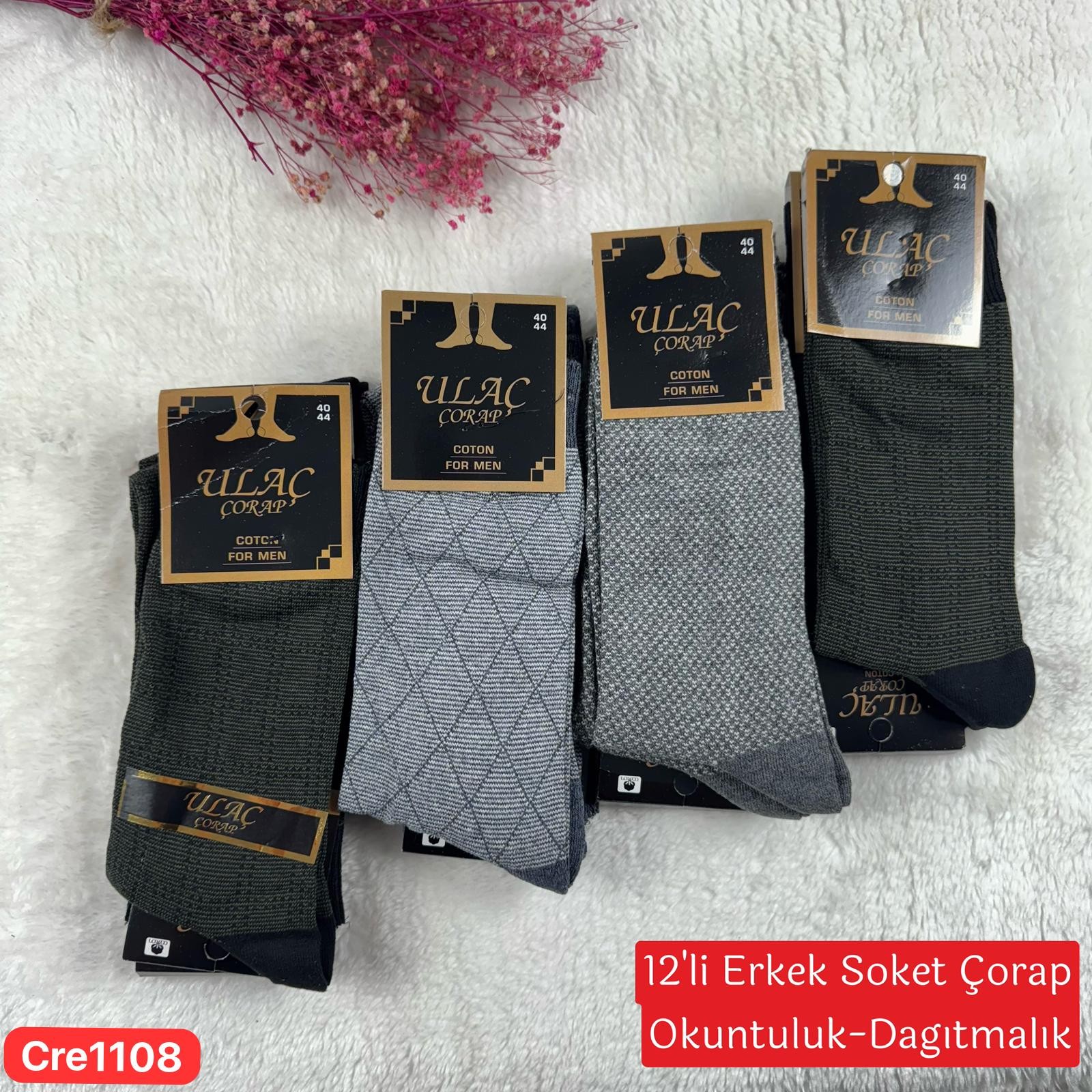 ZV-332 12 Adet Erkek Soket Çorap (Okuntuluk-Dağıtmalık)
