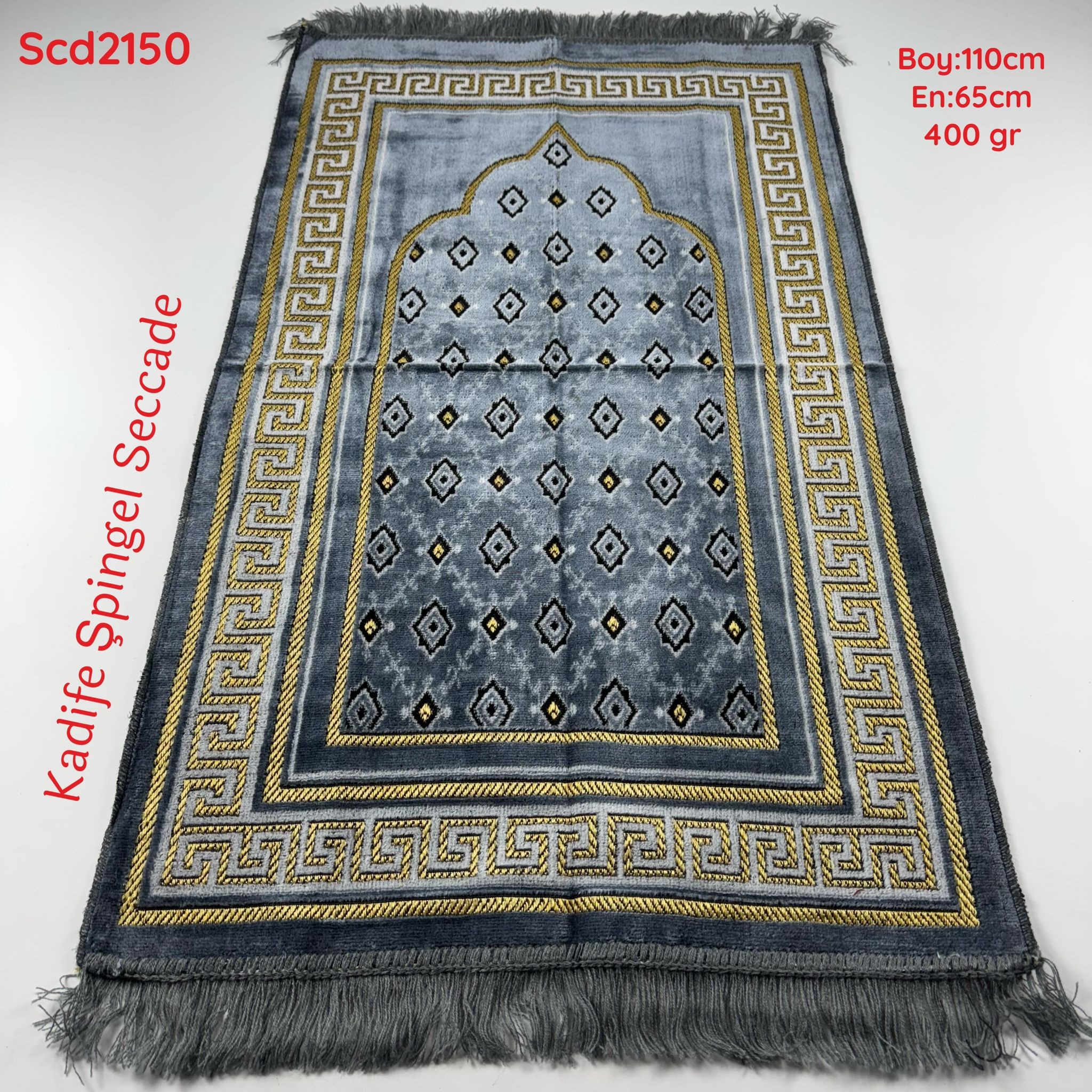 ZV-360 Kadife Şpingel Seccade