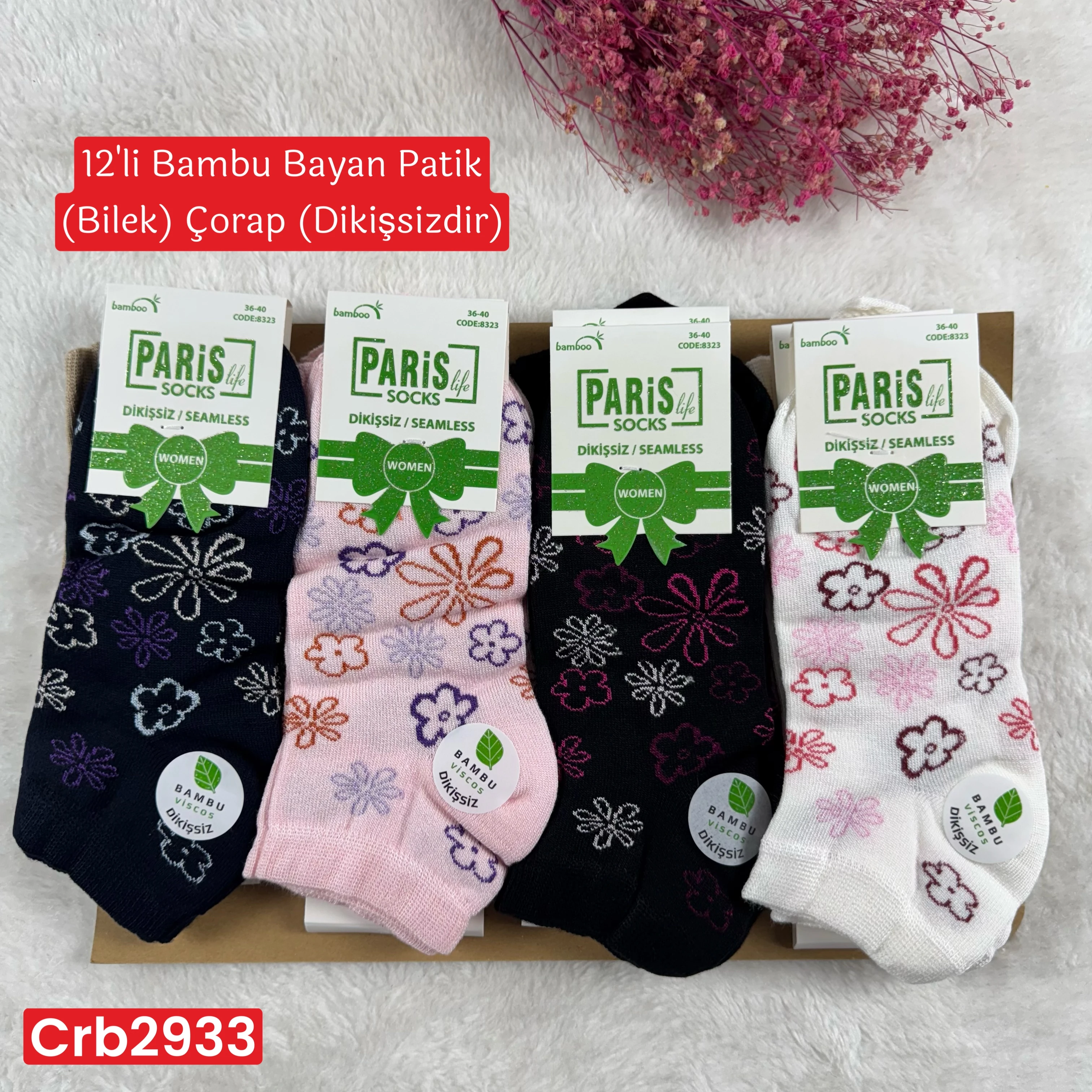 ZR-022 Bambu Bayan Patik(Bilek) Çorap (Dikişsiz) 12 ADET