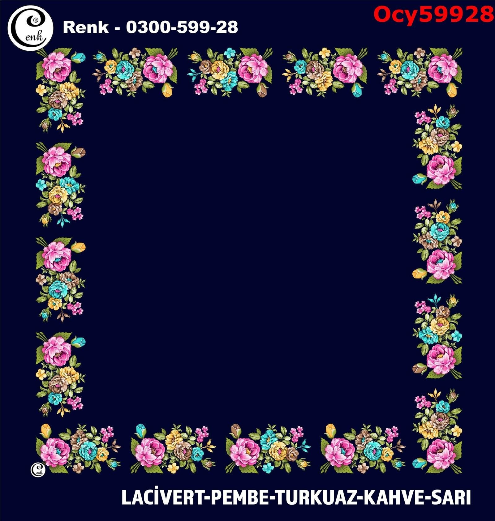 A-105 100cm Ortası Boş Cenk Yazma