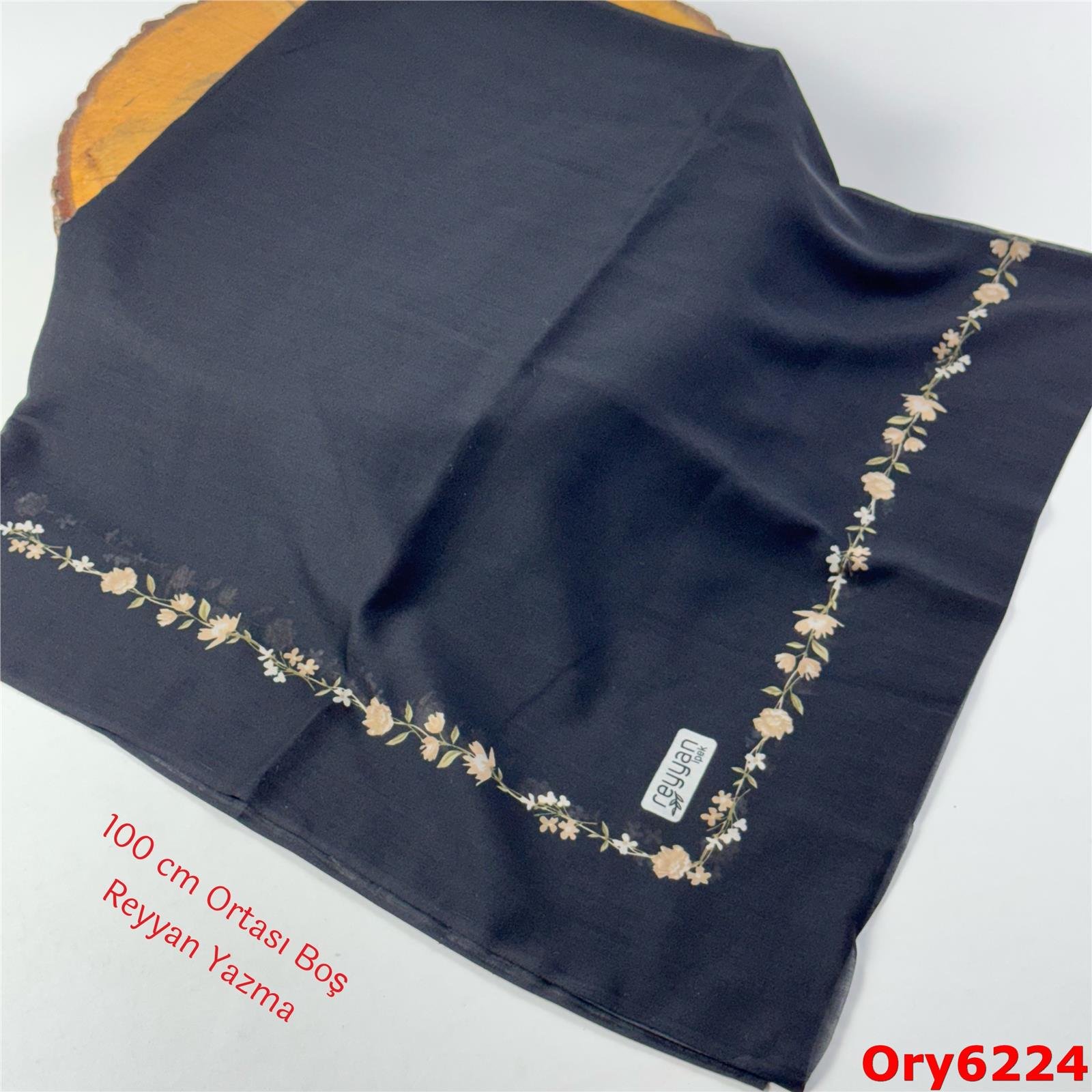 AA-151 Ortası Boş Reyyan Yazma