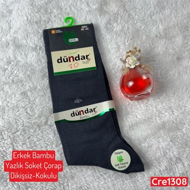 H-030 DÜNDAR Erkek Bambu Yazlık Soket Çorap (Dikişsiz Parfümlü)