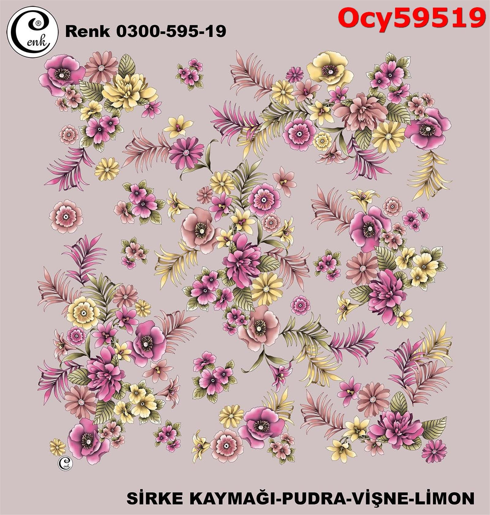 A-514 100cm Cenk Yazma