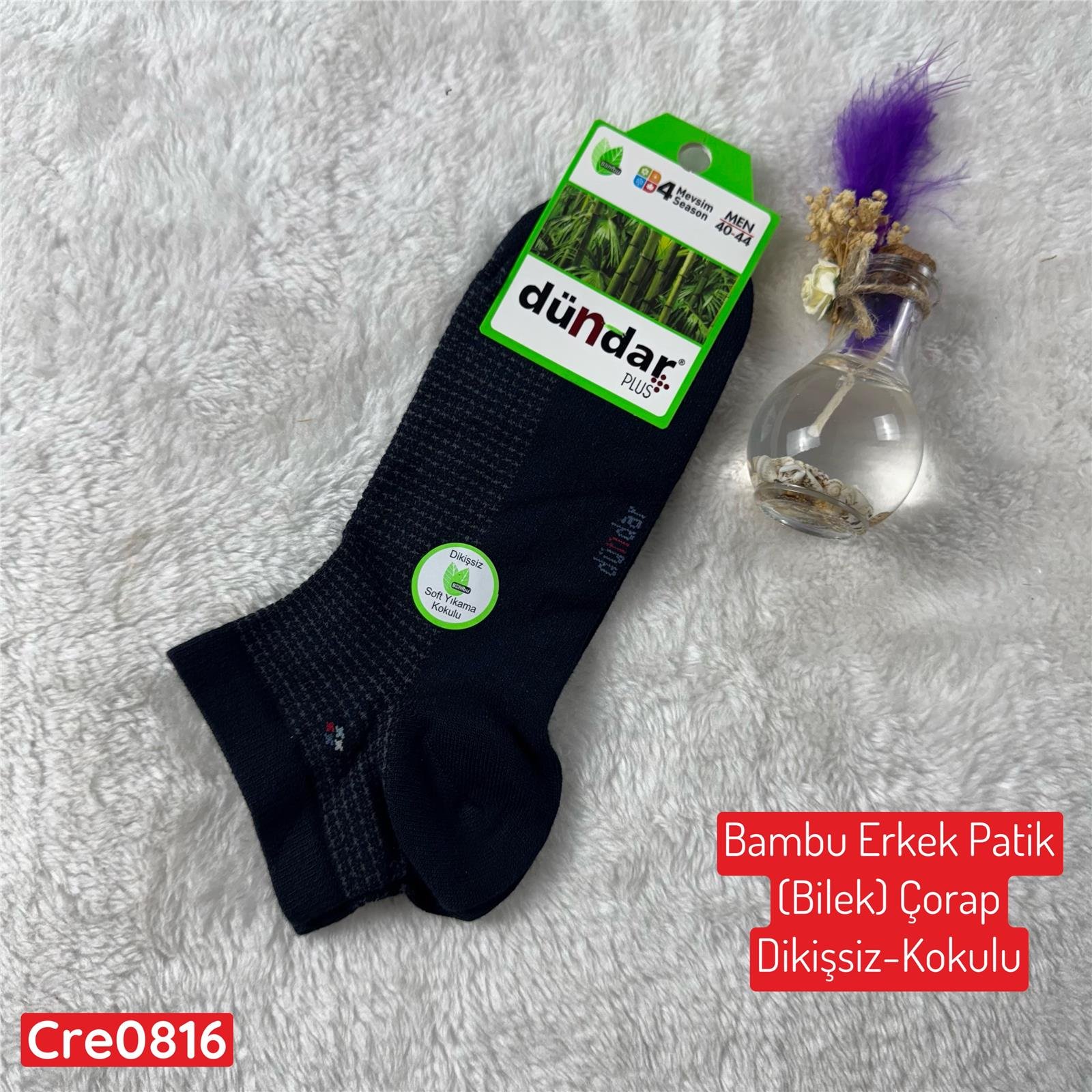 H-014 DÜNDAR Bambu Erkek Patik(Bilek) Çorap(Dikişsiz Parfümlü)