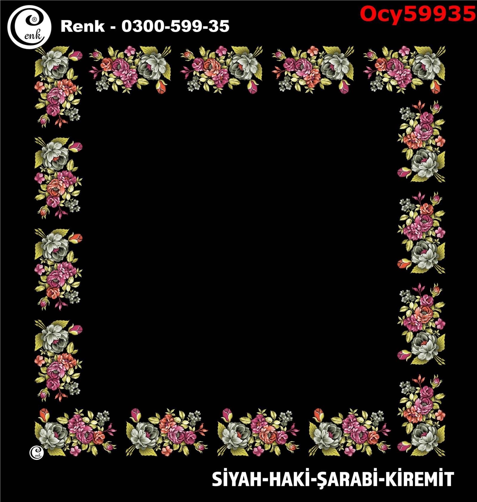 A-118 100cm Ortası Boş Cenk Yazma
