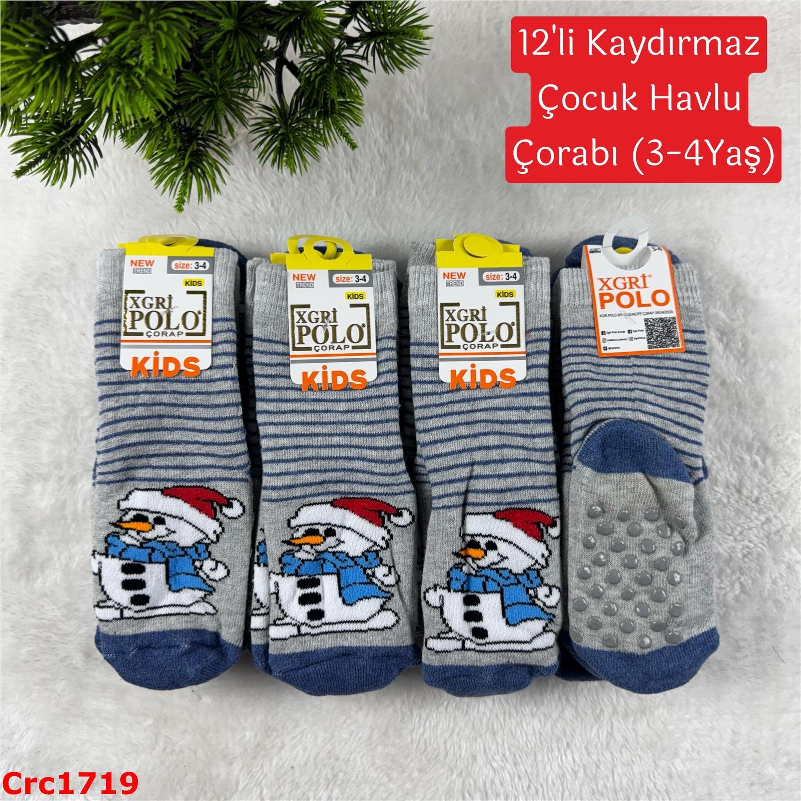 J-034 12'li Kaydırmaz Çocuk Havlu Çorabı (3-4 Yaş)