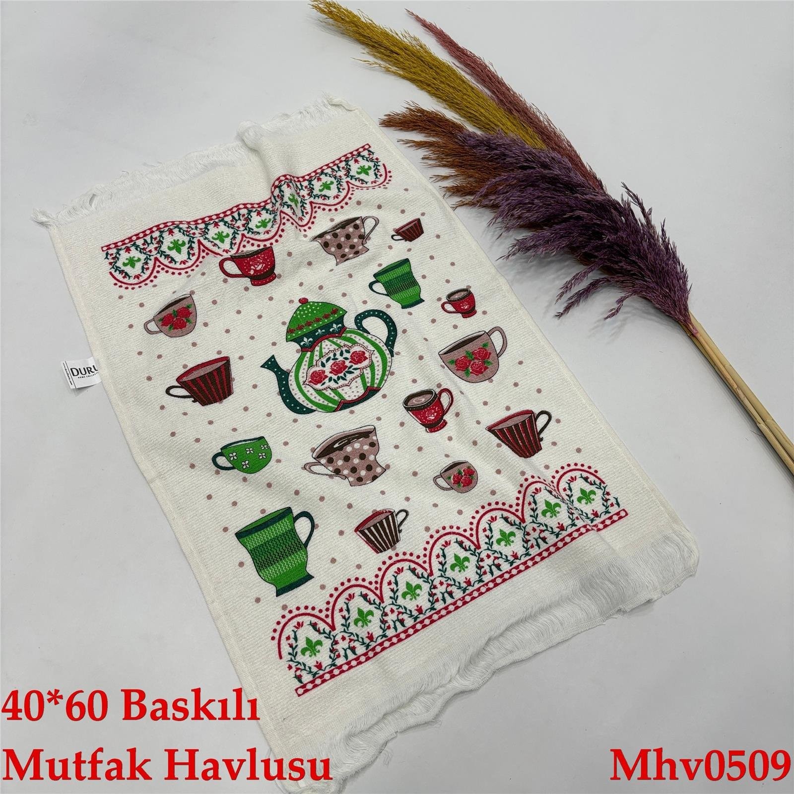 B-533 40*60 Baskılı Mutfak Havlusu