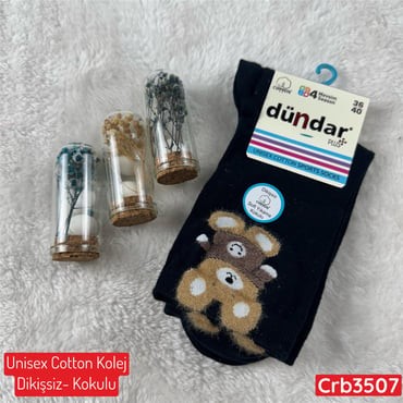 H-224 DÜNDAR Unisex Cotton Kolej (Dikişsiz-Parfümlü)