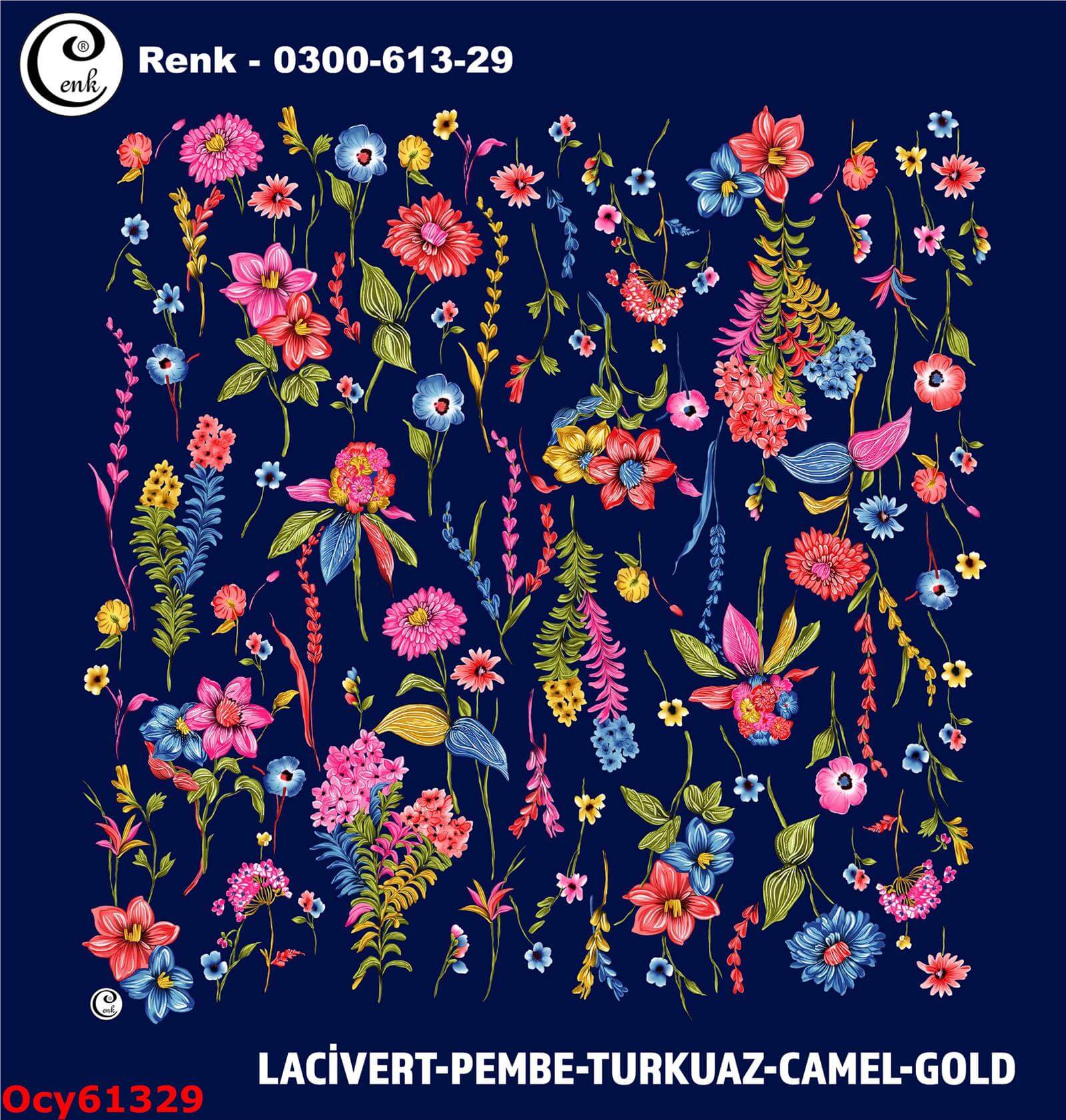 A-229 100cm Cenk Yazma