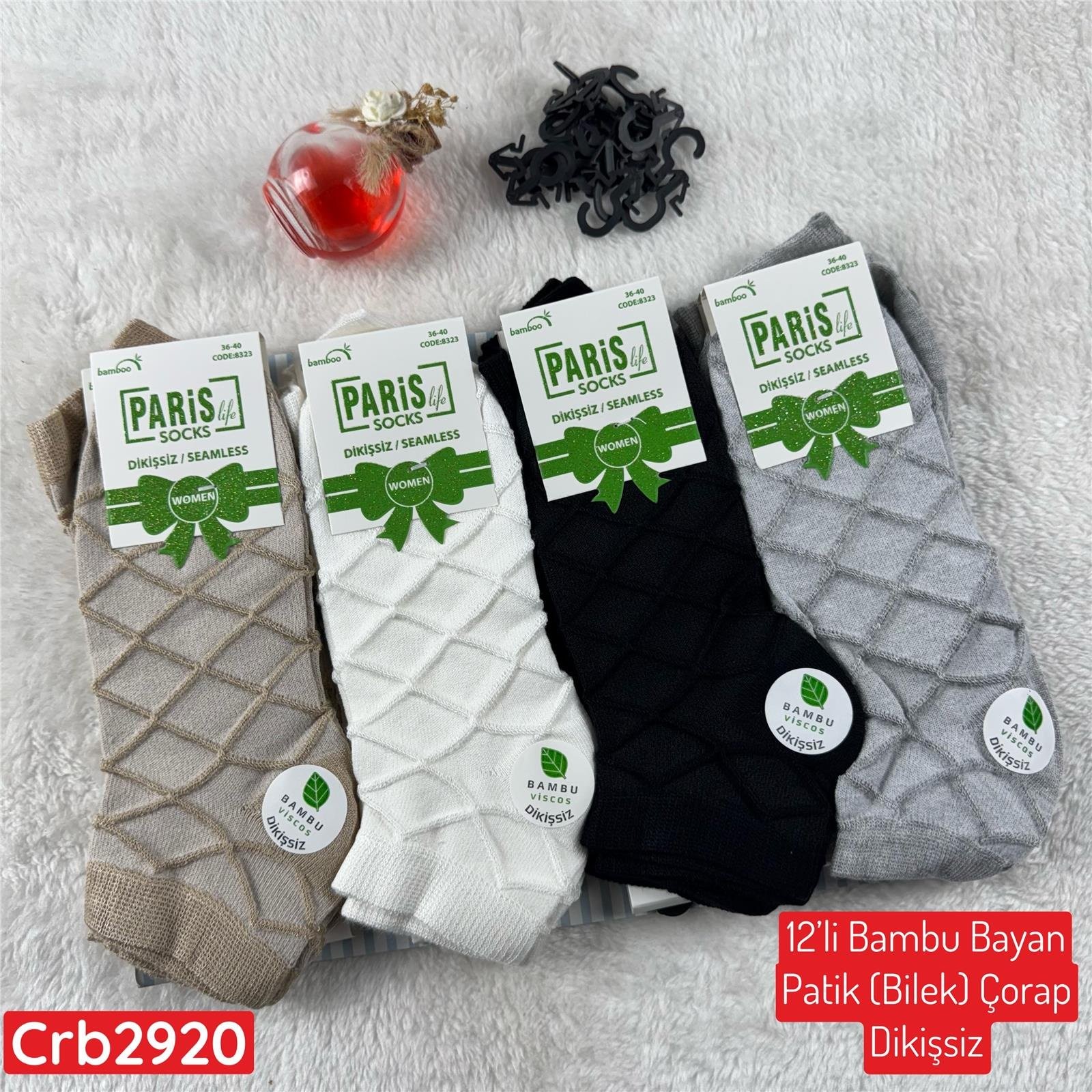 ZP-007 Bambu Bayan Patik(Bilek) Çorap (Dikişsiz) 12 ADET